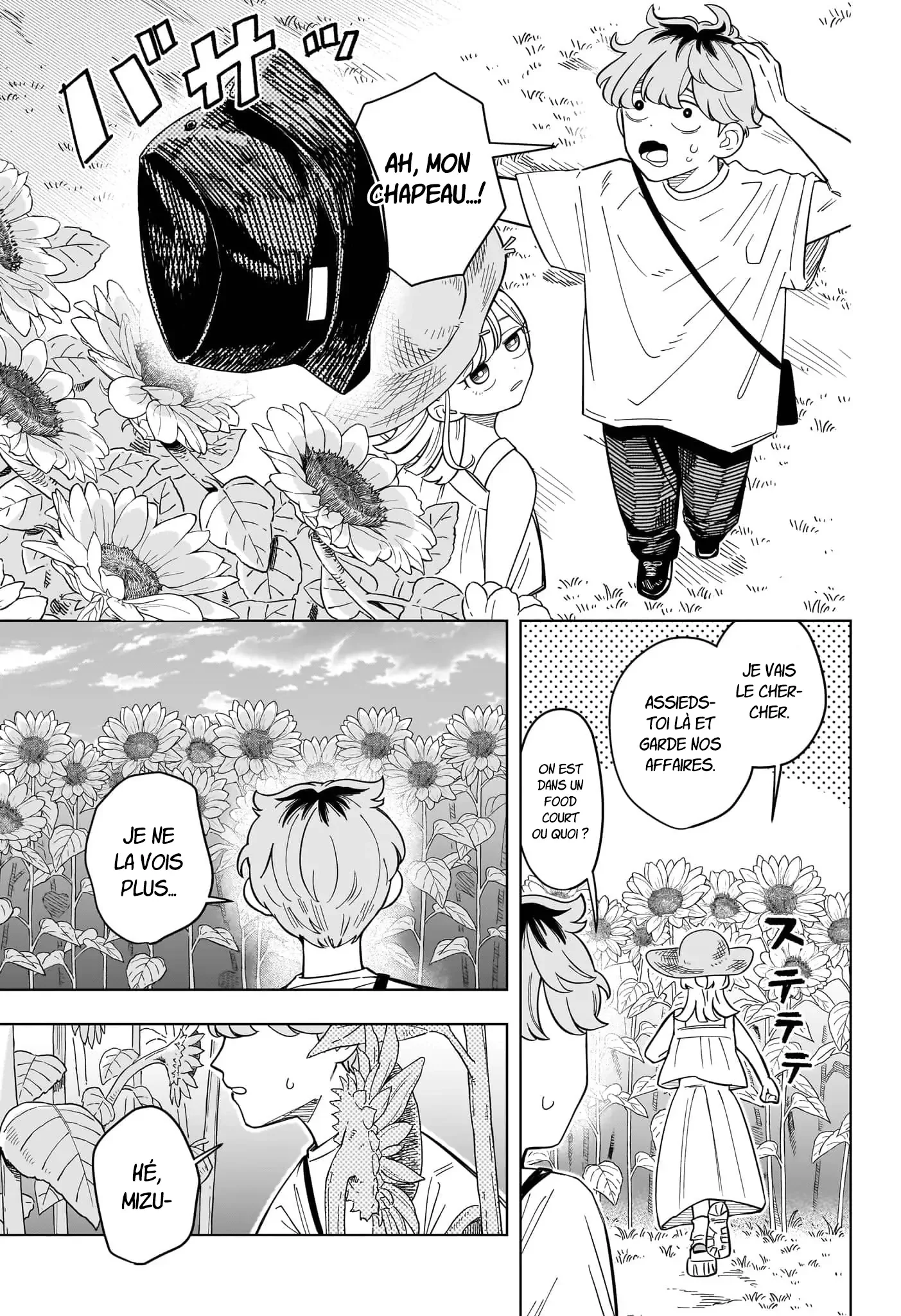 Chapter Image 556