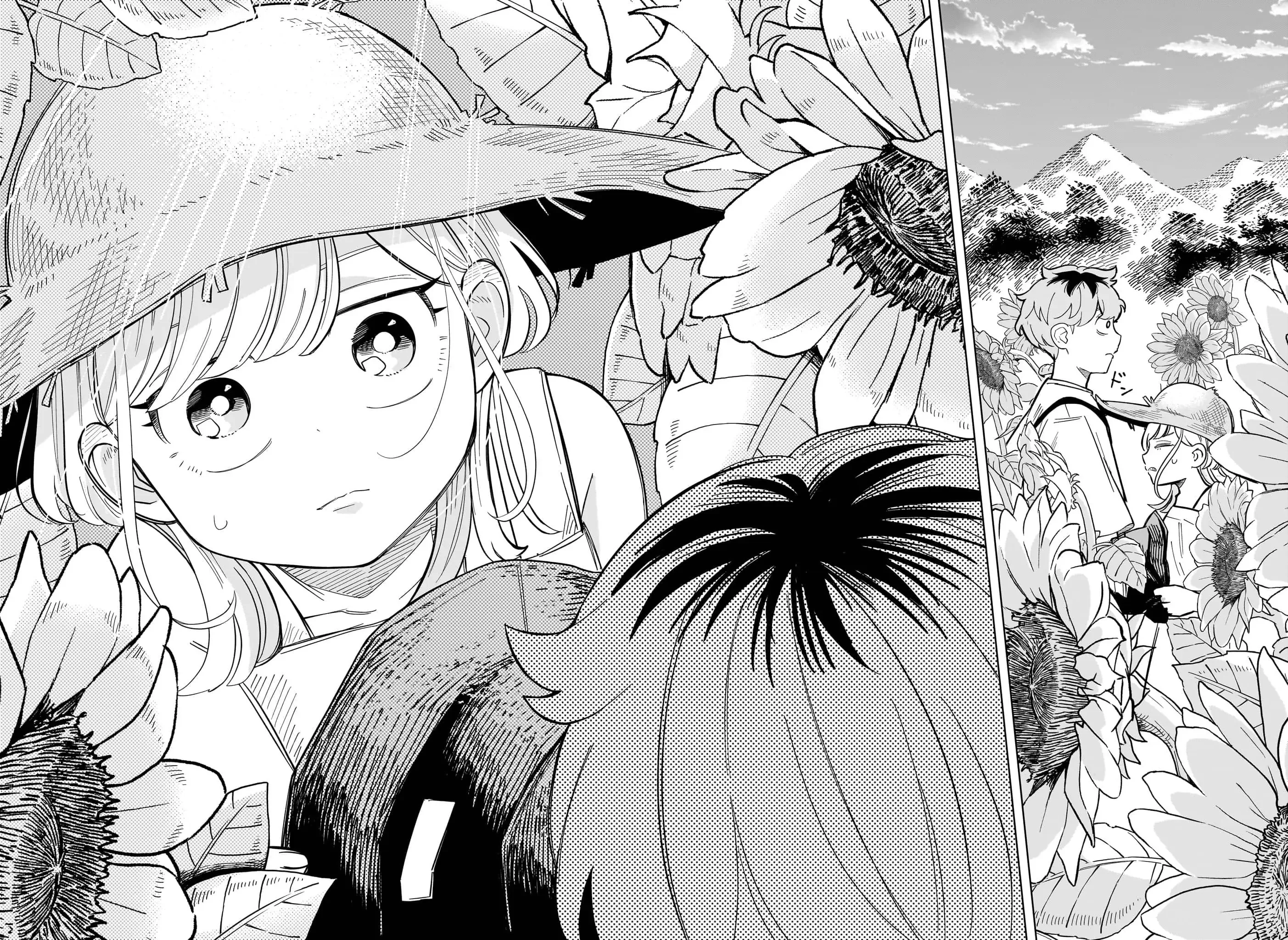 Chapter Image 593