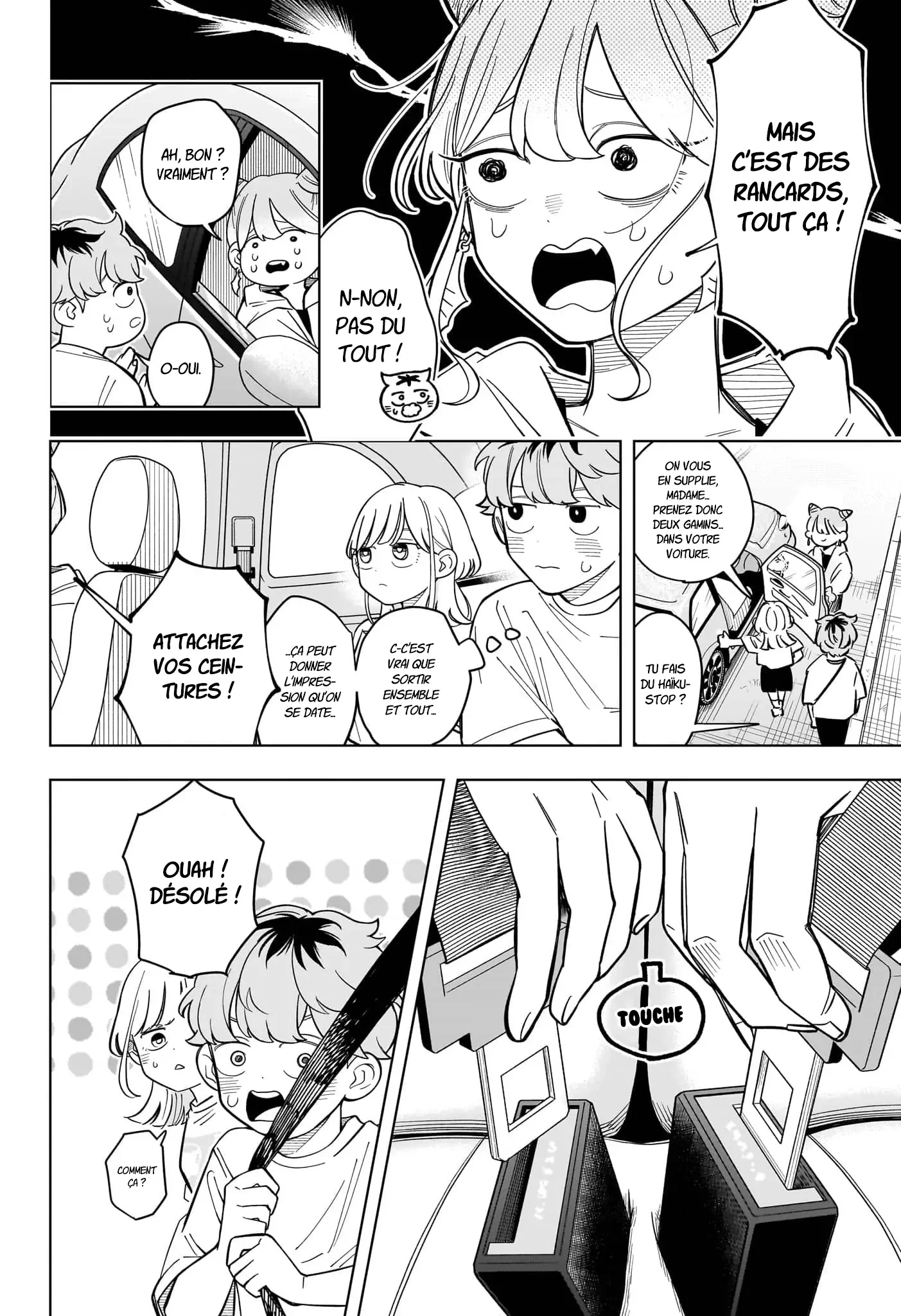 Chapter Image 223