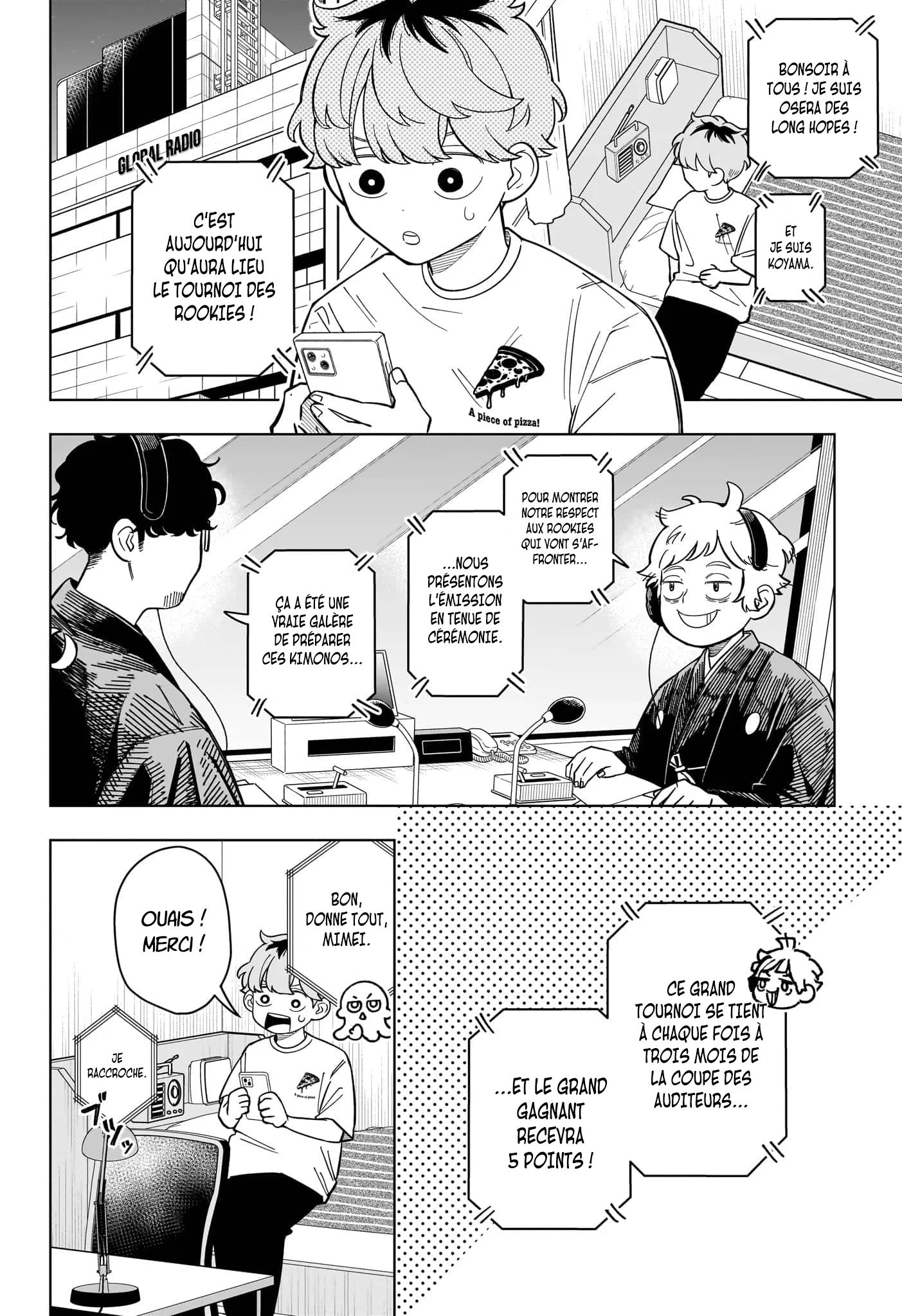 Chapter Image 667