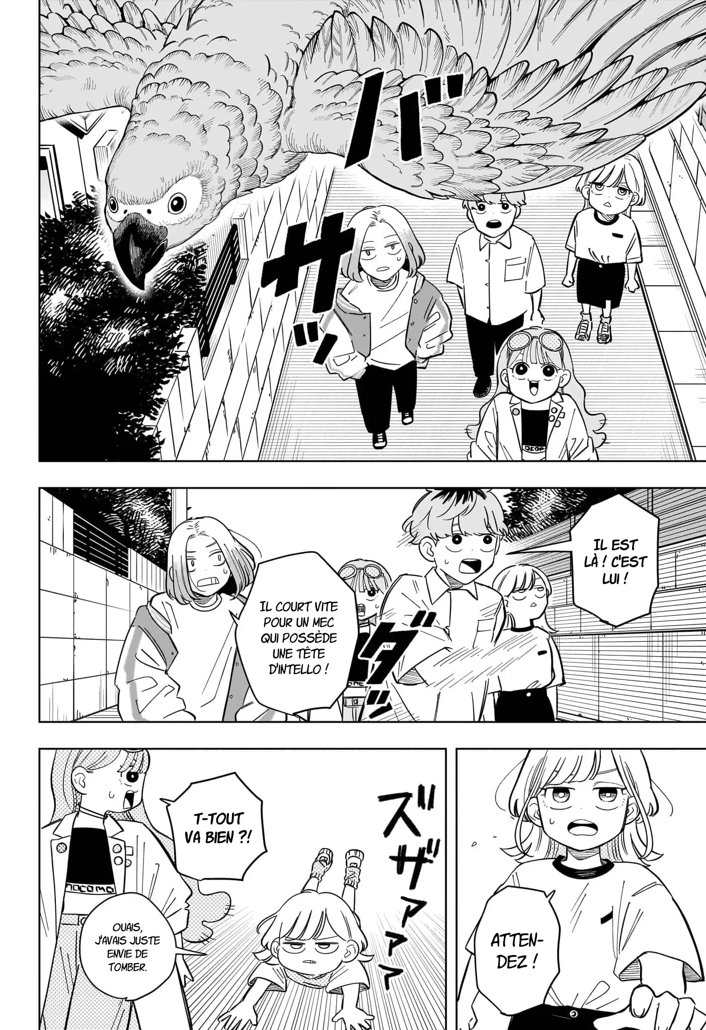 Chapter Image 371
