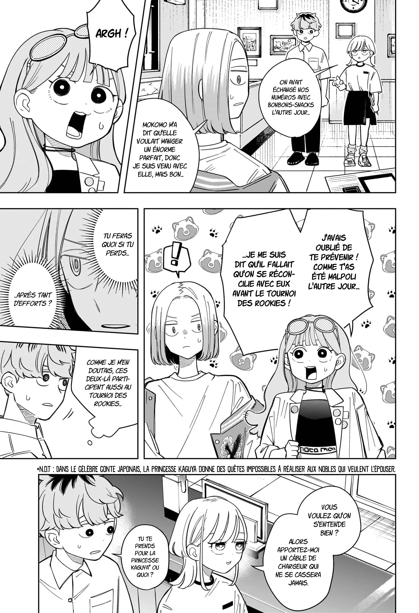 Chapter Image 186