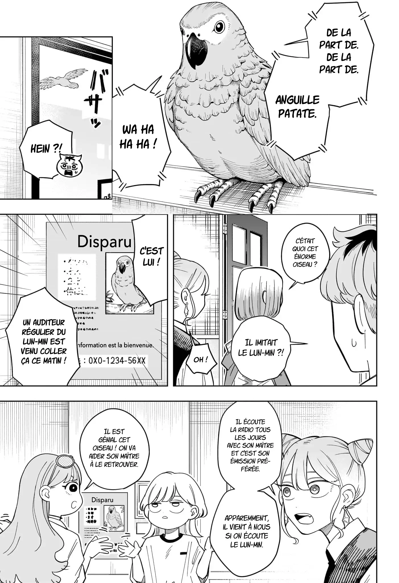 Chapter Image 260