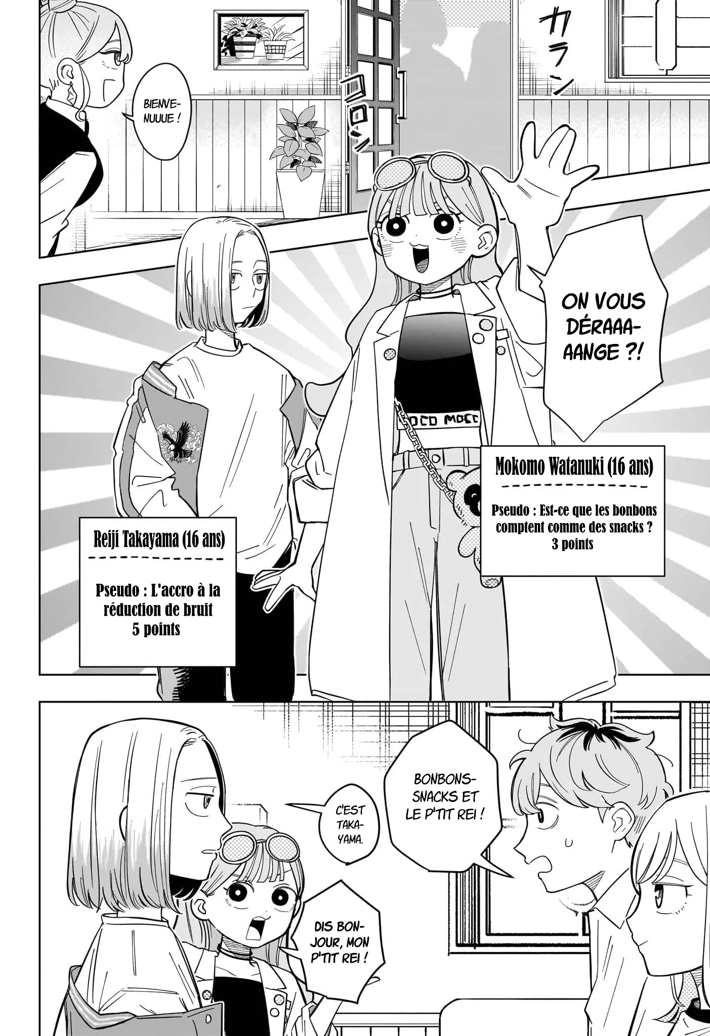 Chapter Image 149