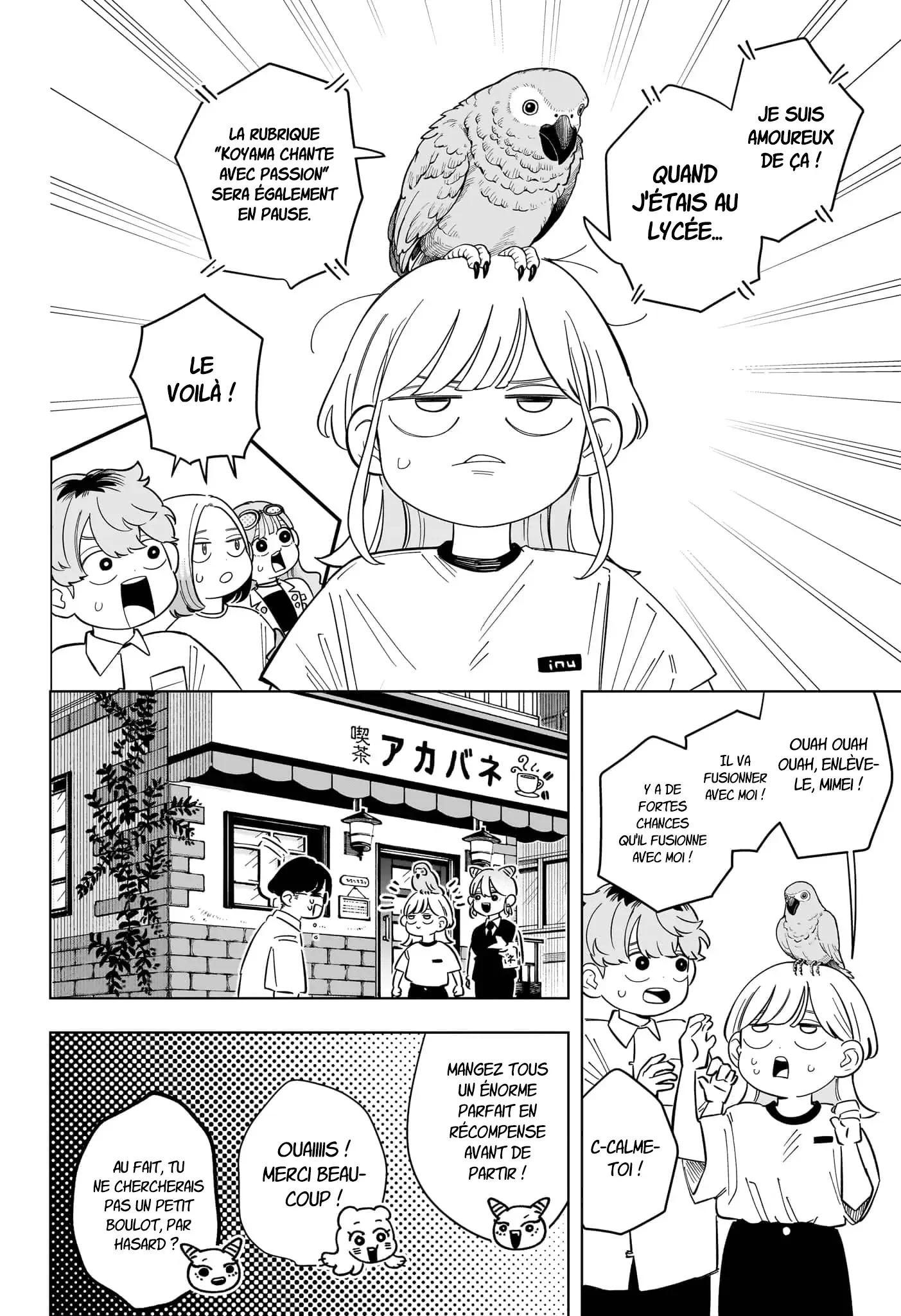 Chapter Image 593