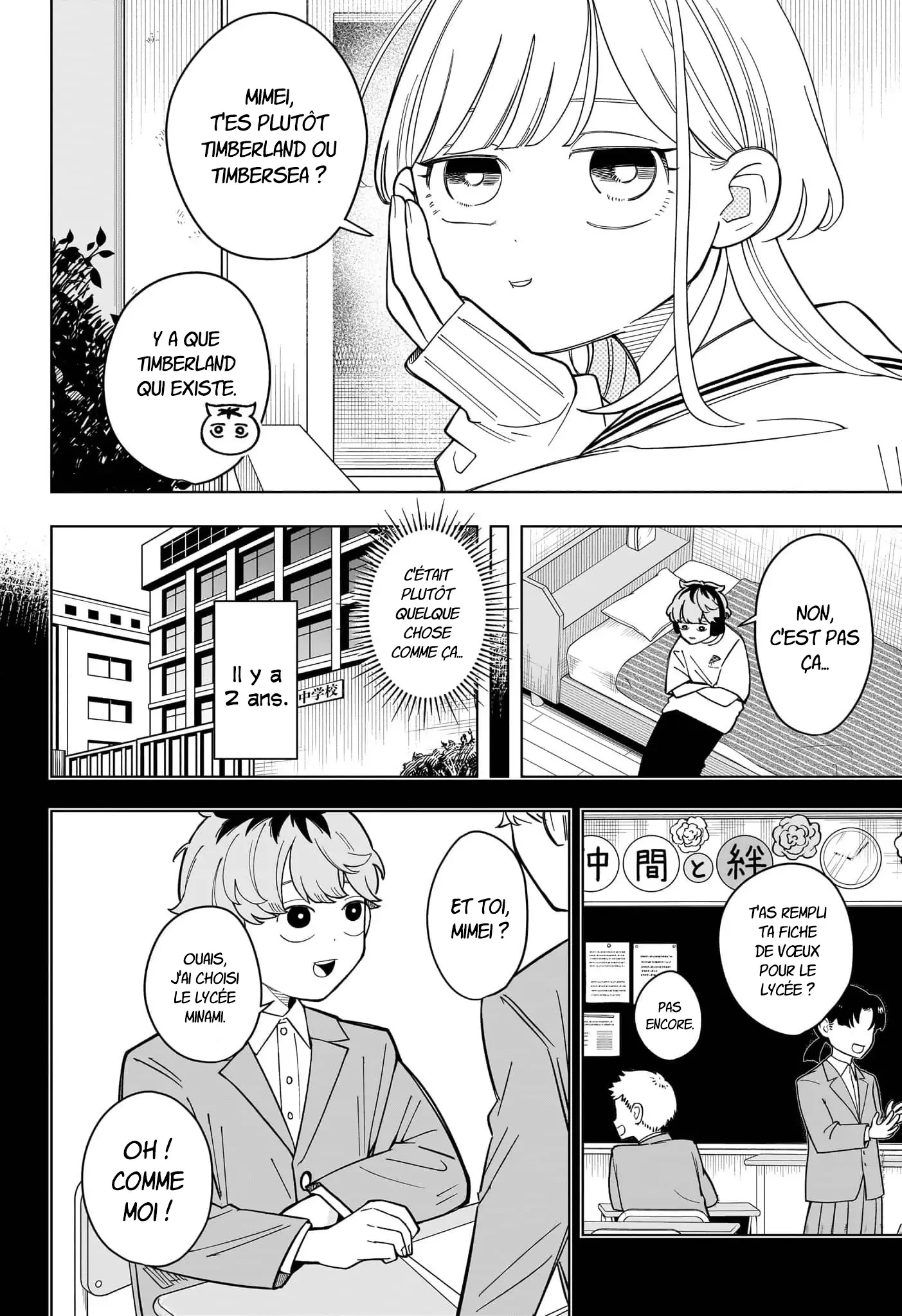 Chapter Image 260