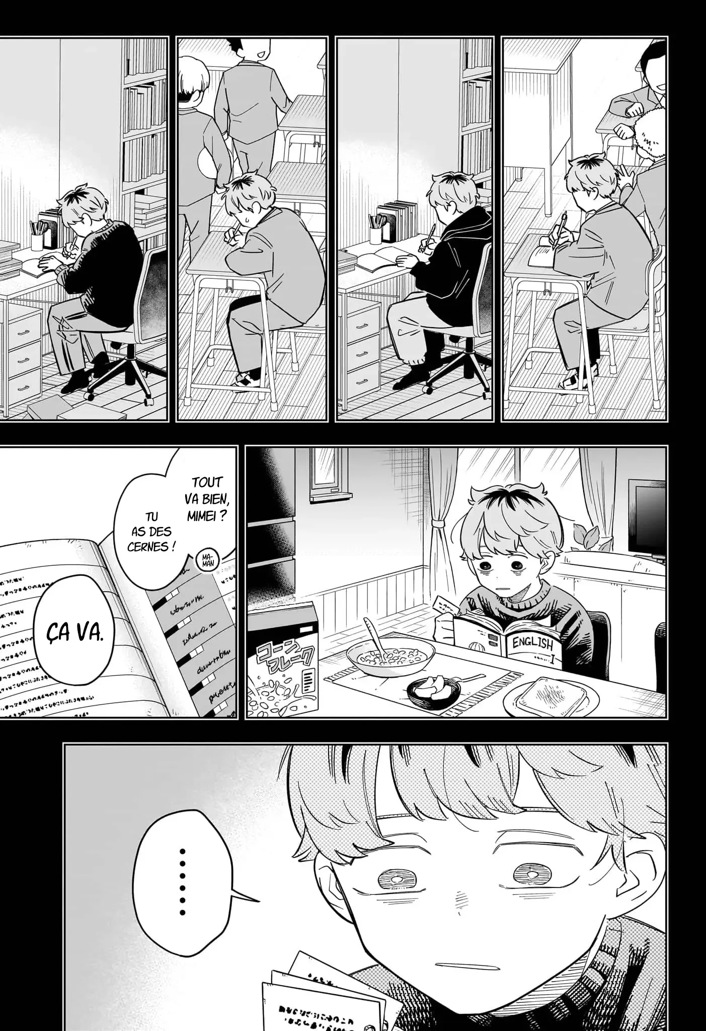 Chapter Image 371