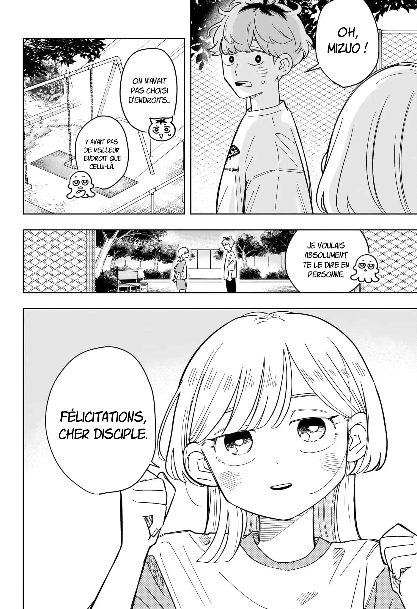 Chapter Image 667