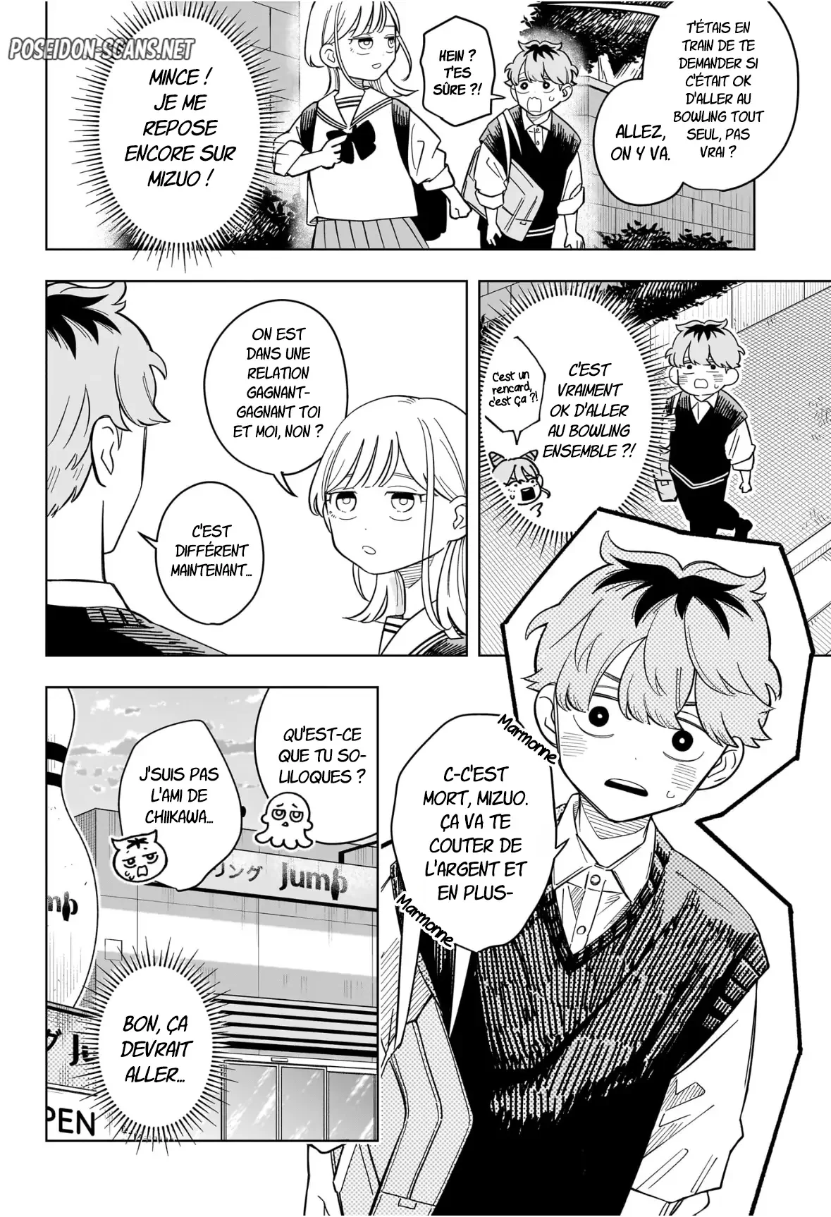 Chapter Image 223