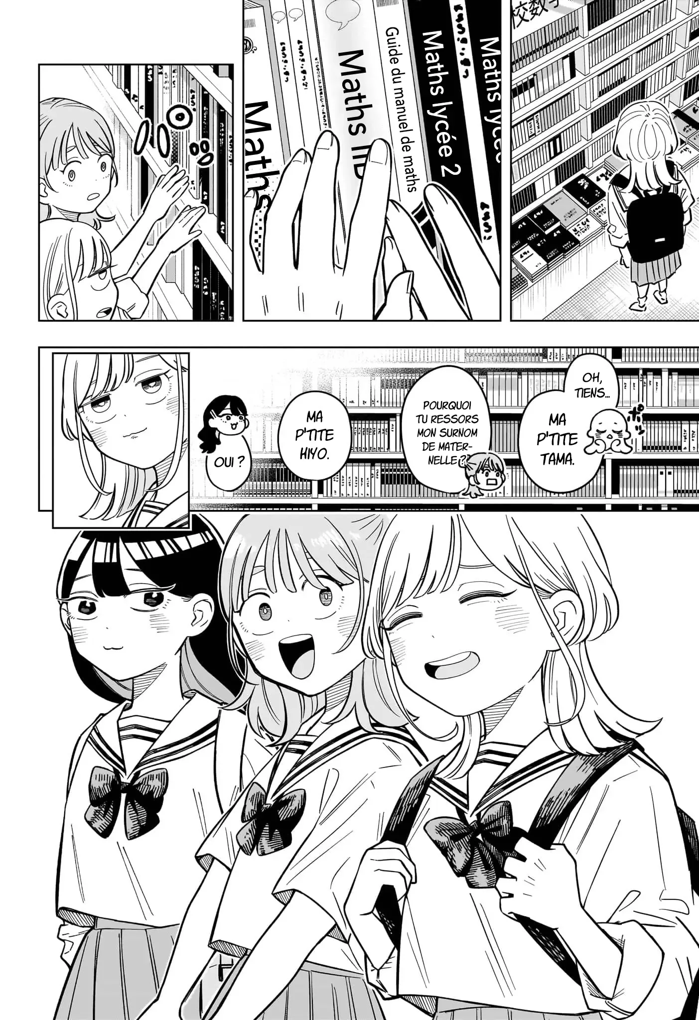 Chapter Image 297