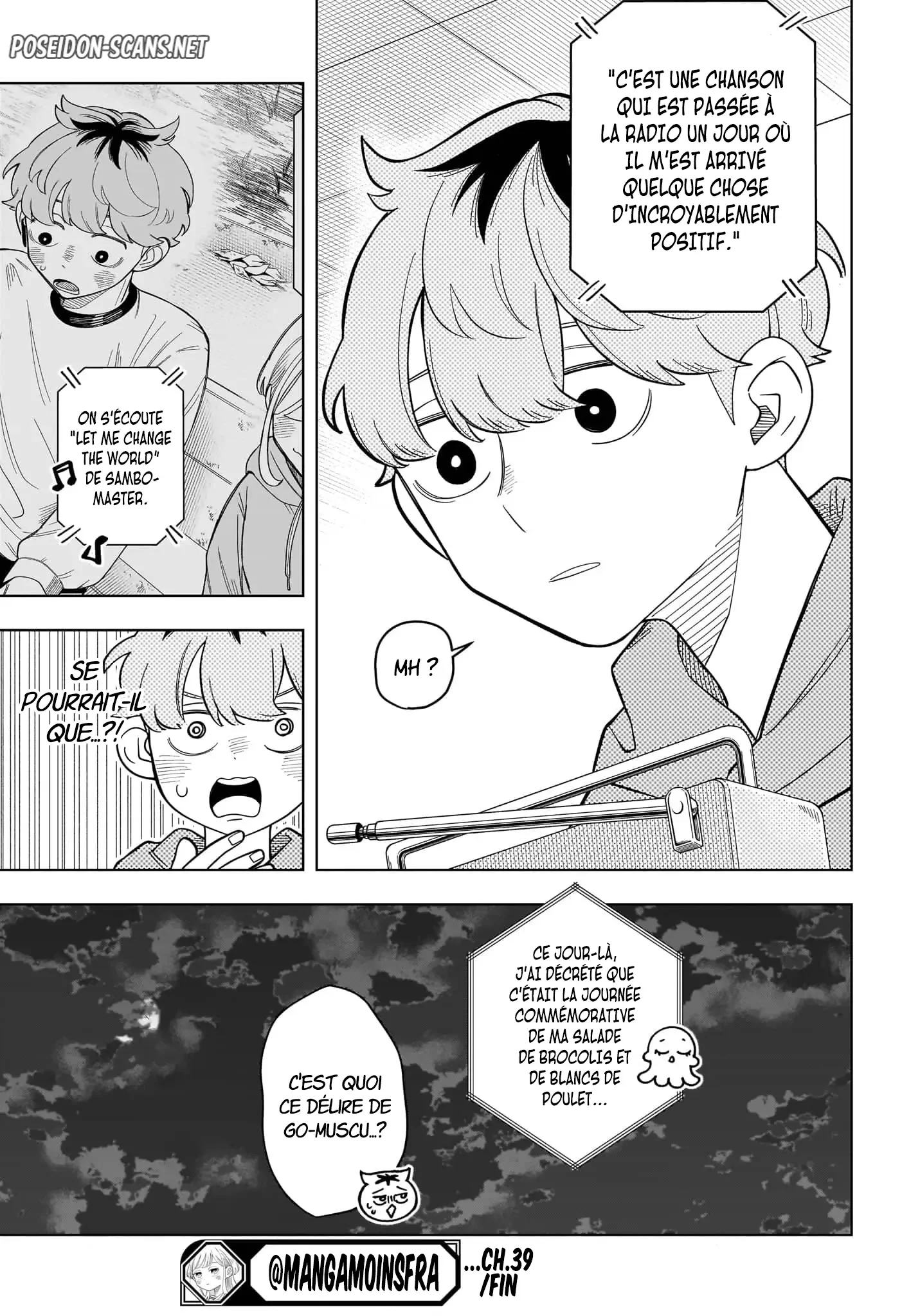 Chapter Image 667