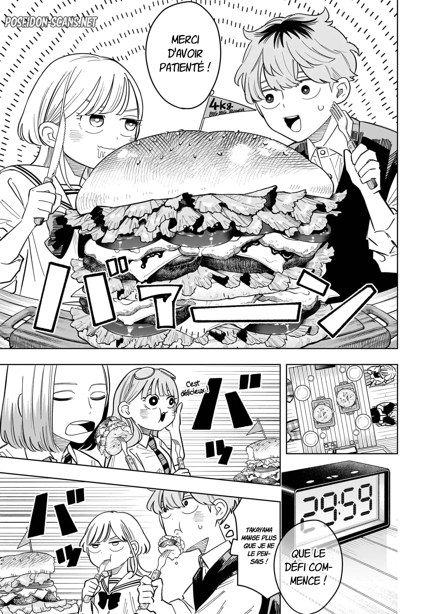Chapter Image 334