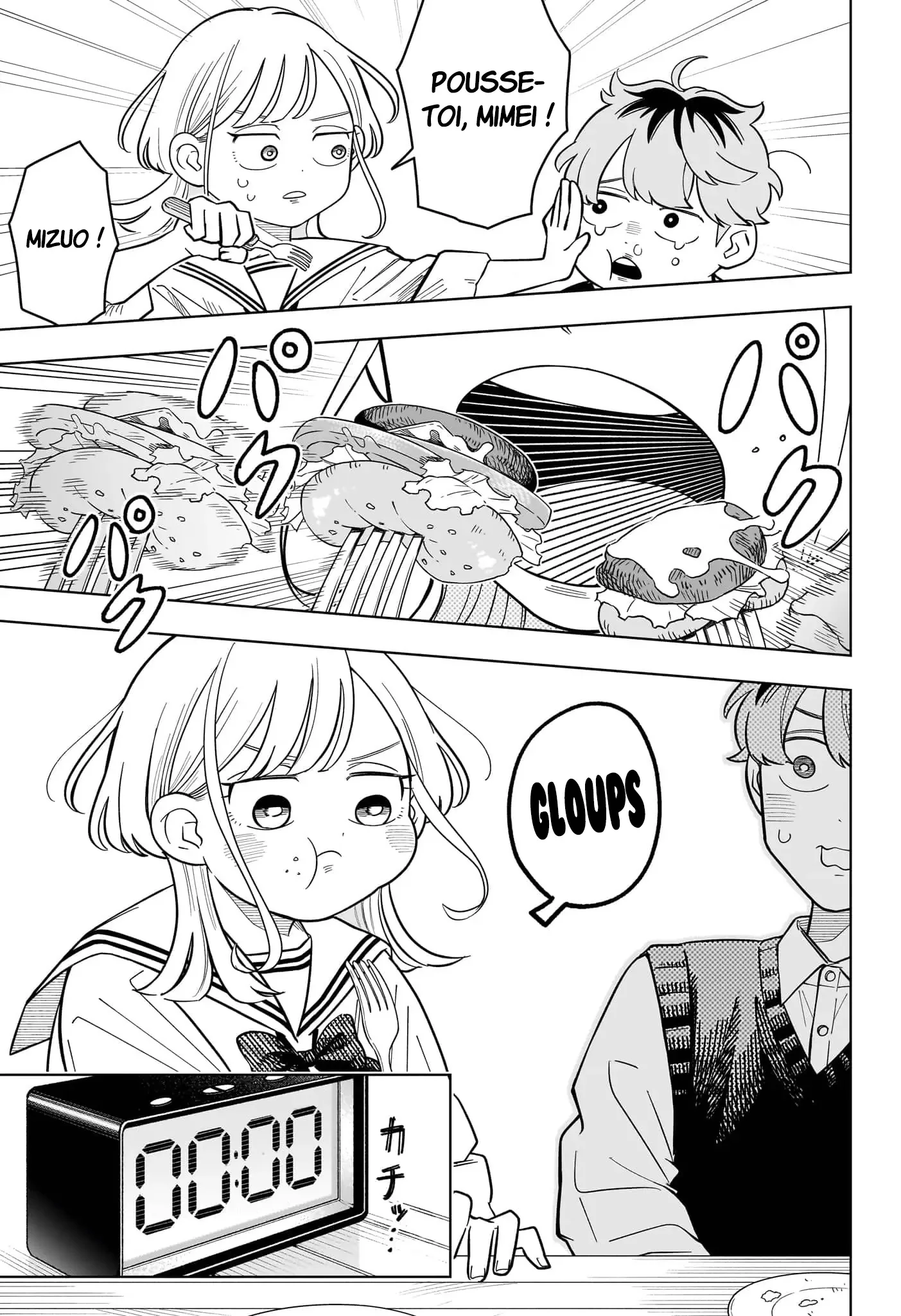 Chapter Image 482