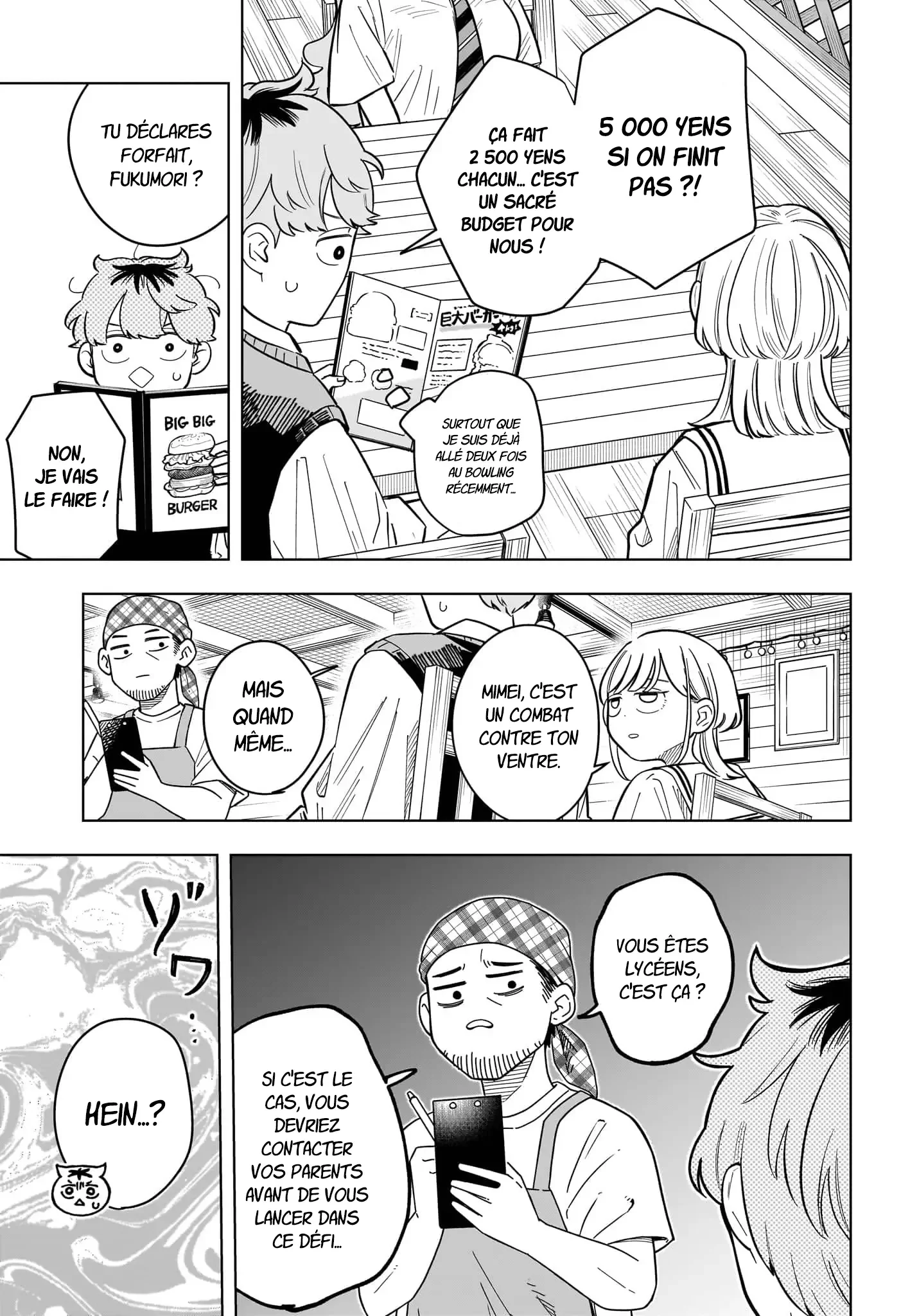 Chapter Image 260