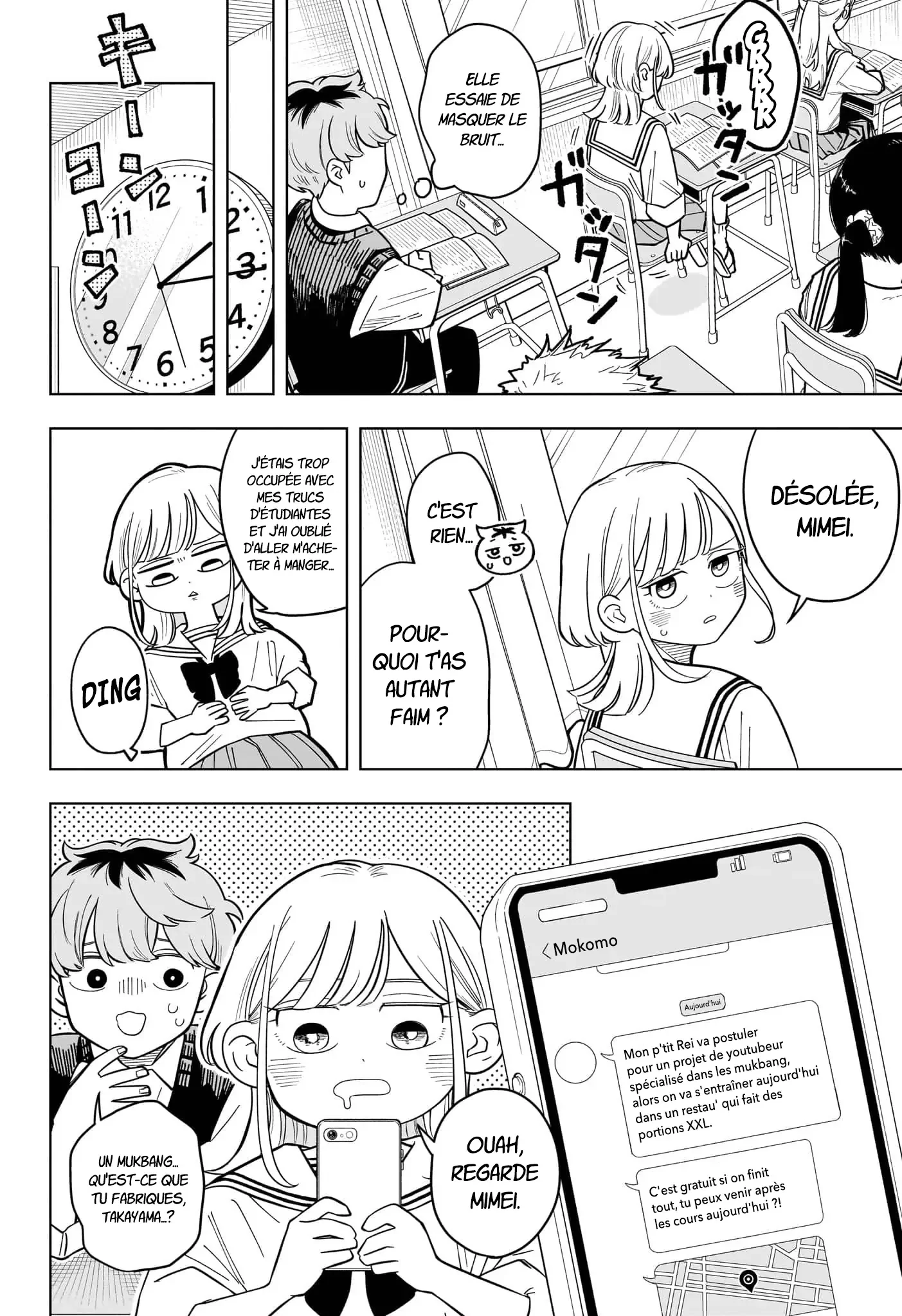 Chapter Image 149