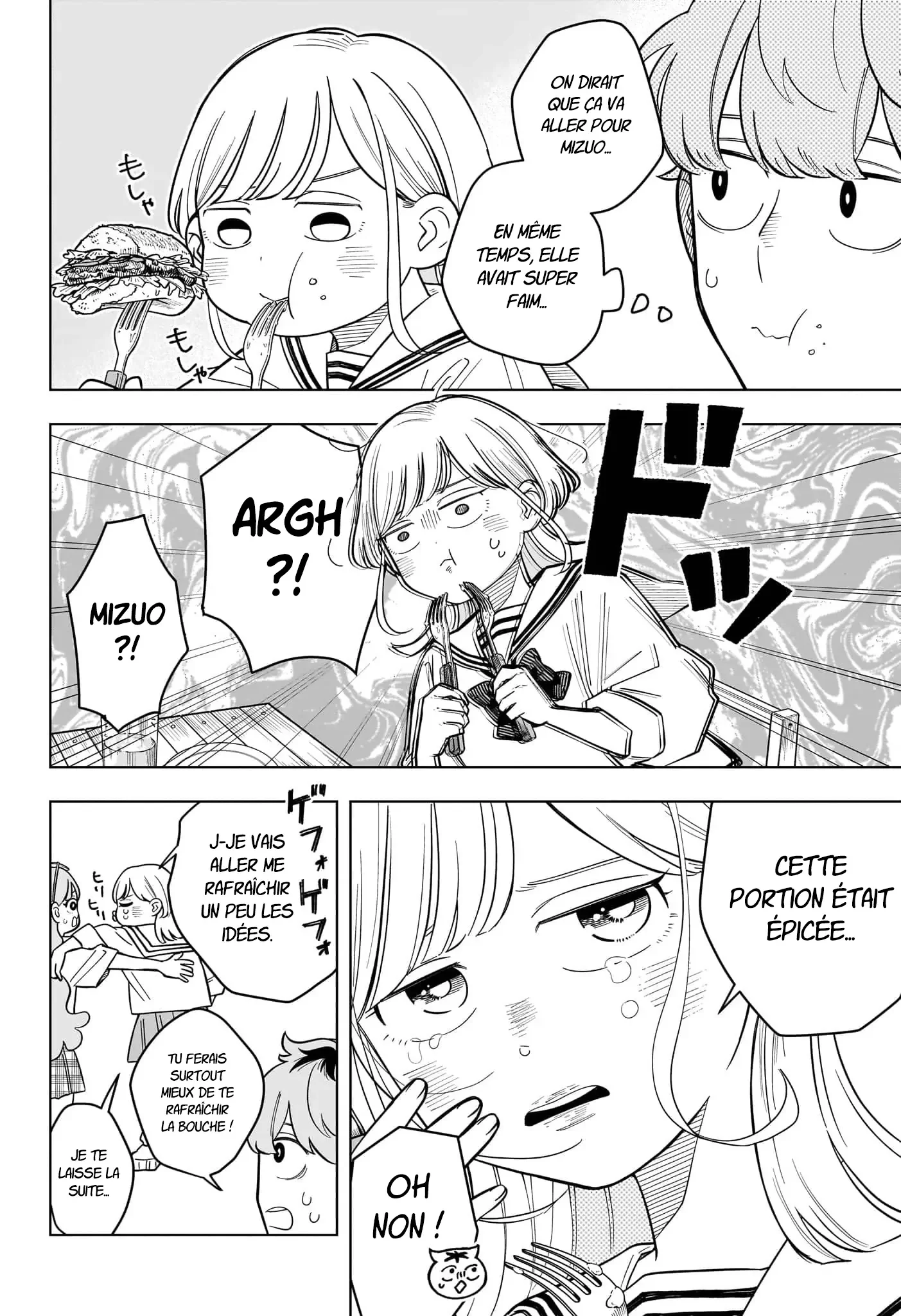 Chapter Image 371