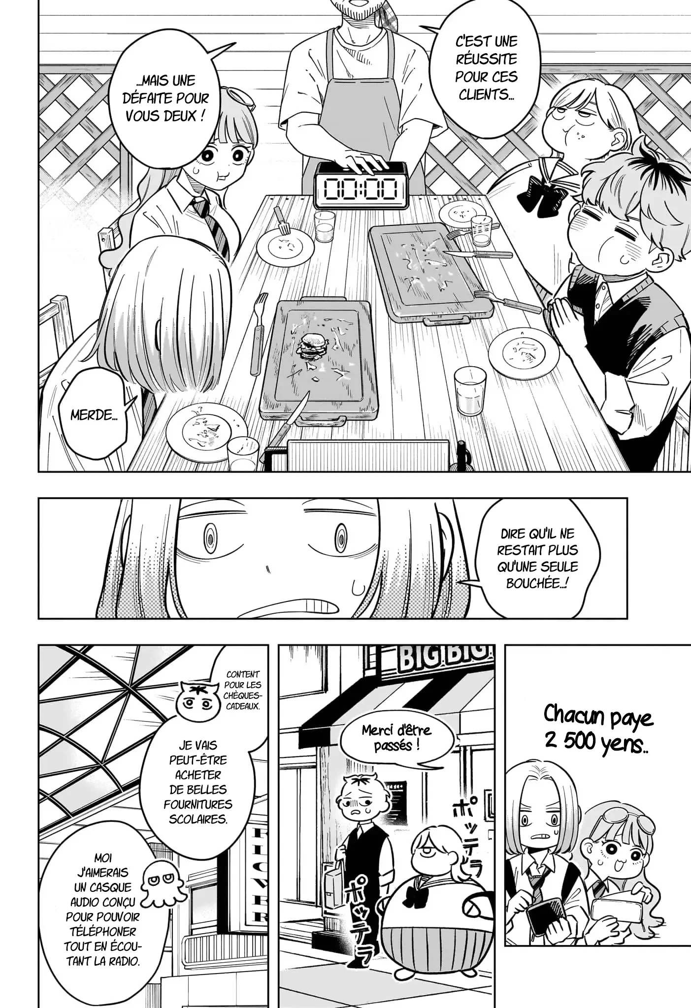 Chapter Image 519