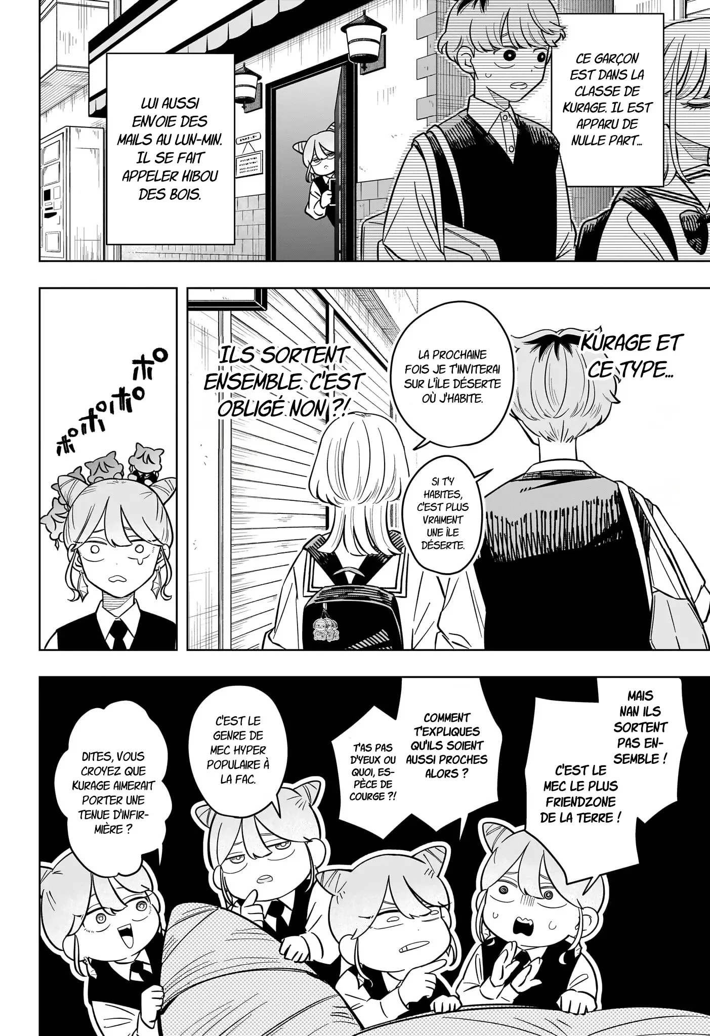 Chapter Image 149