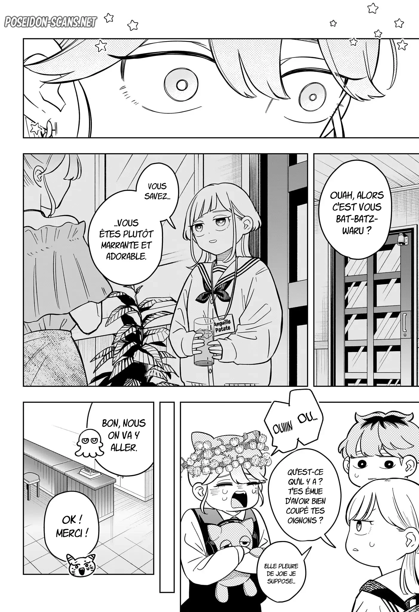 Chapter Image 667
