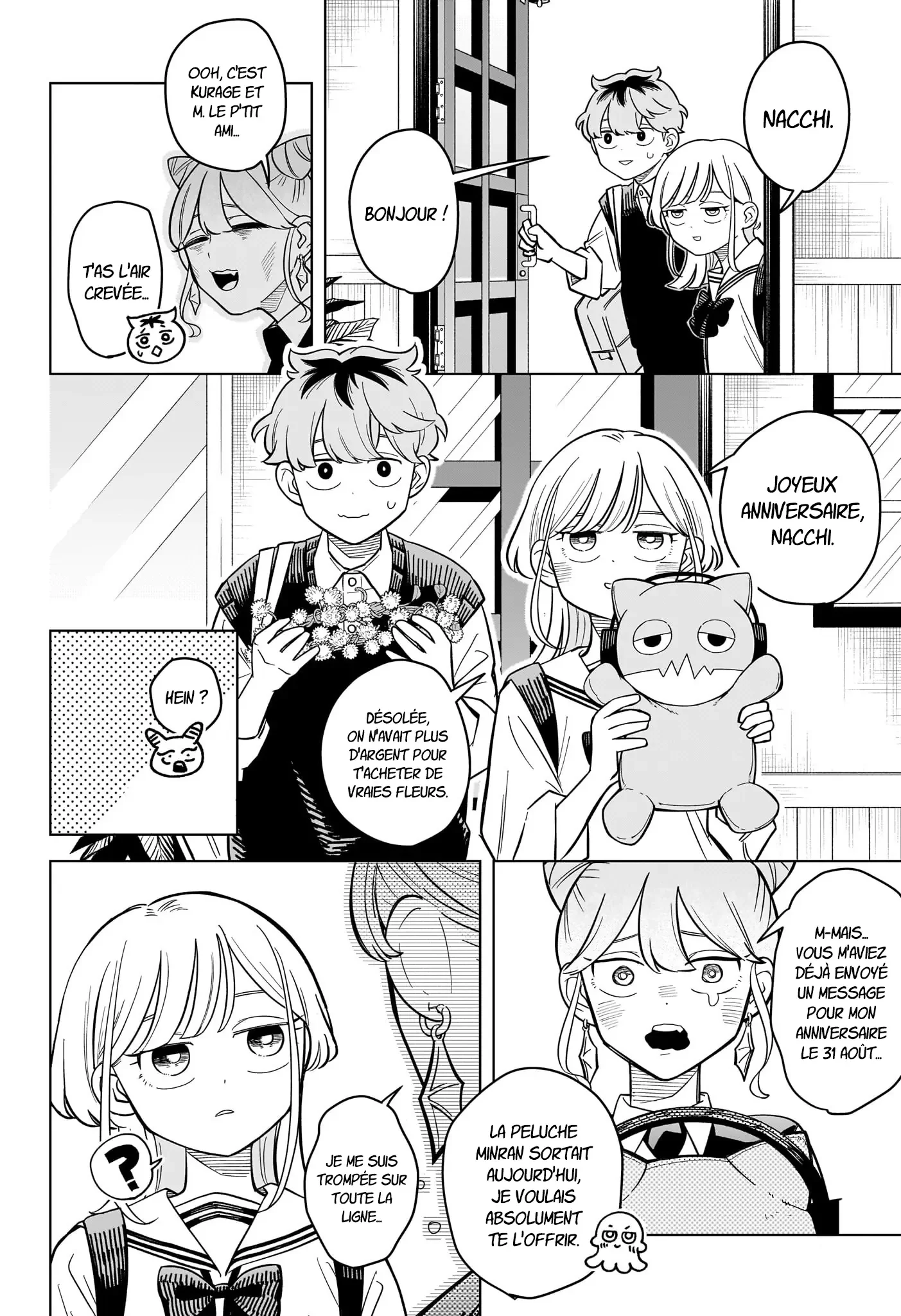 Chapter Image 593
