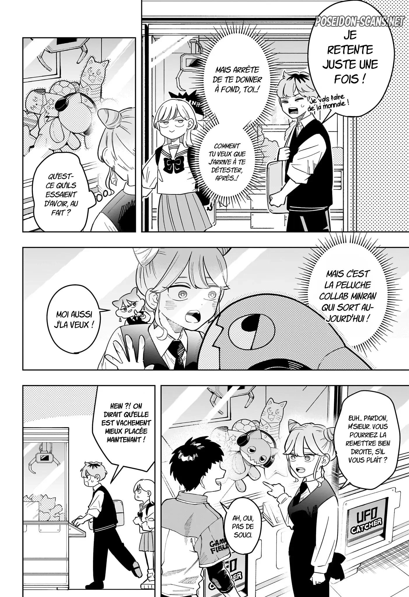 Chapter Image 445