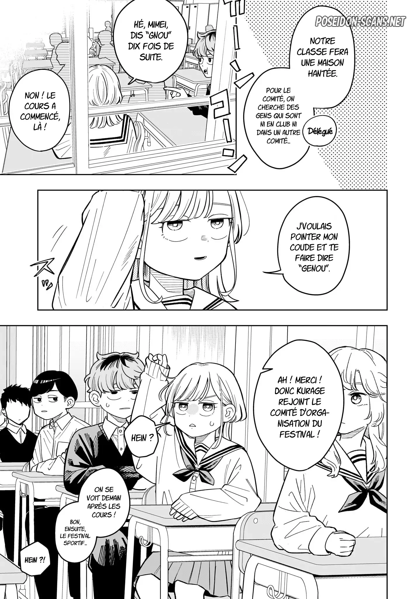 Chapter Image 112