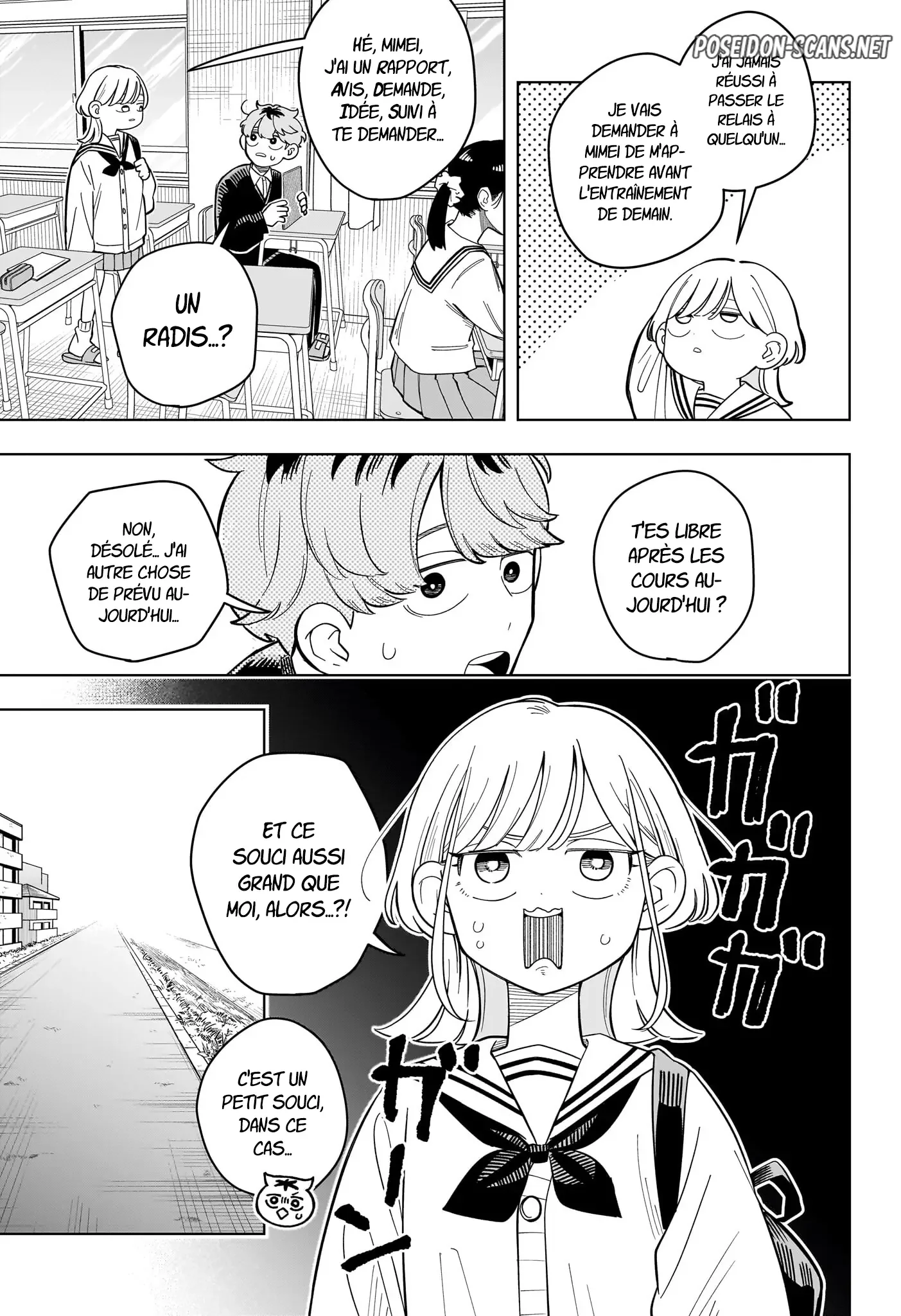 Chapter Image 112