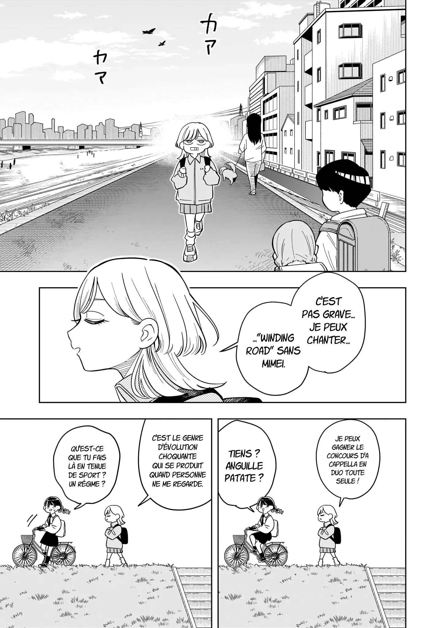 Chapter Image 260