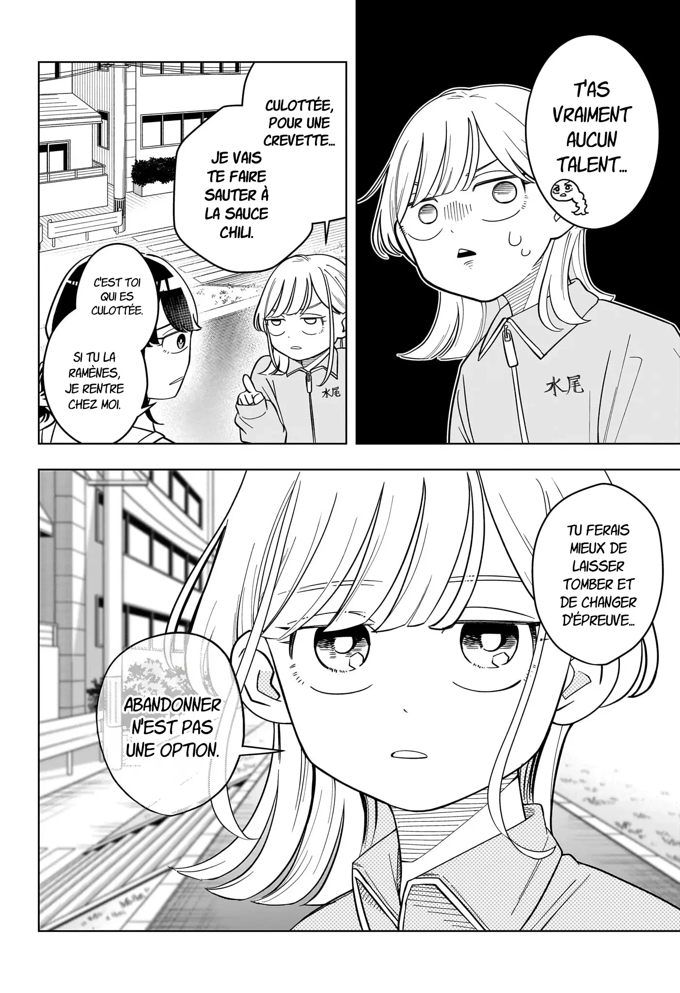 Chapter Image 371