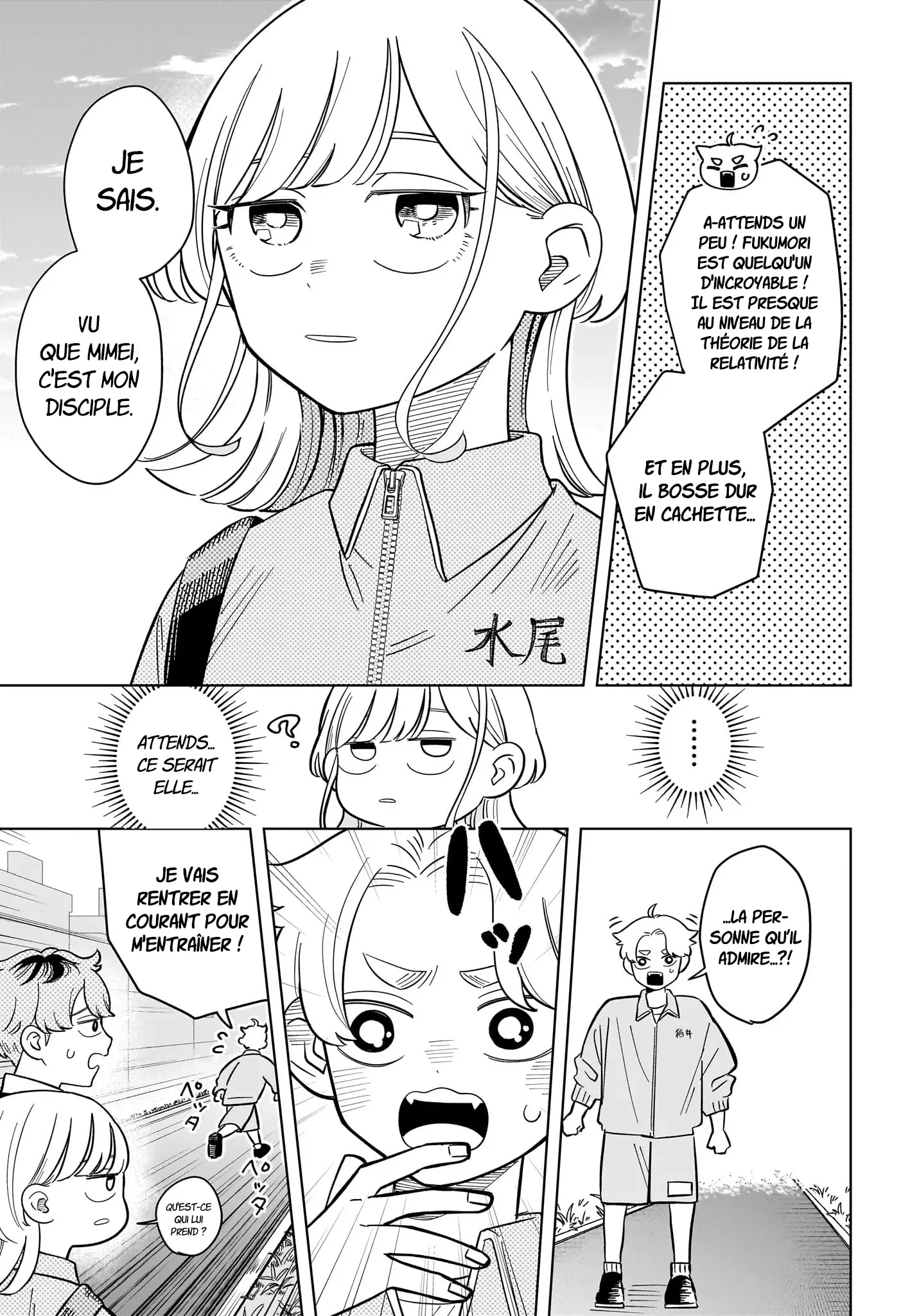 Chapter Image 630