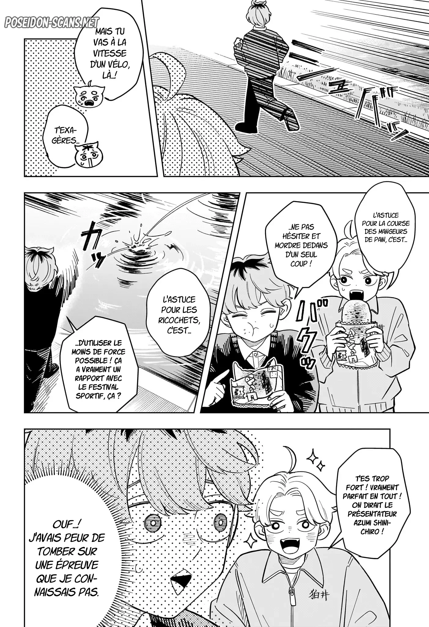 Chapter Image 223