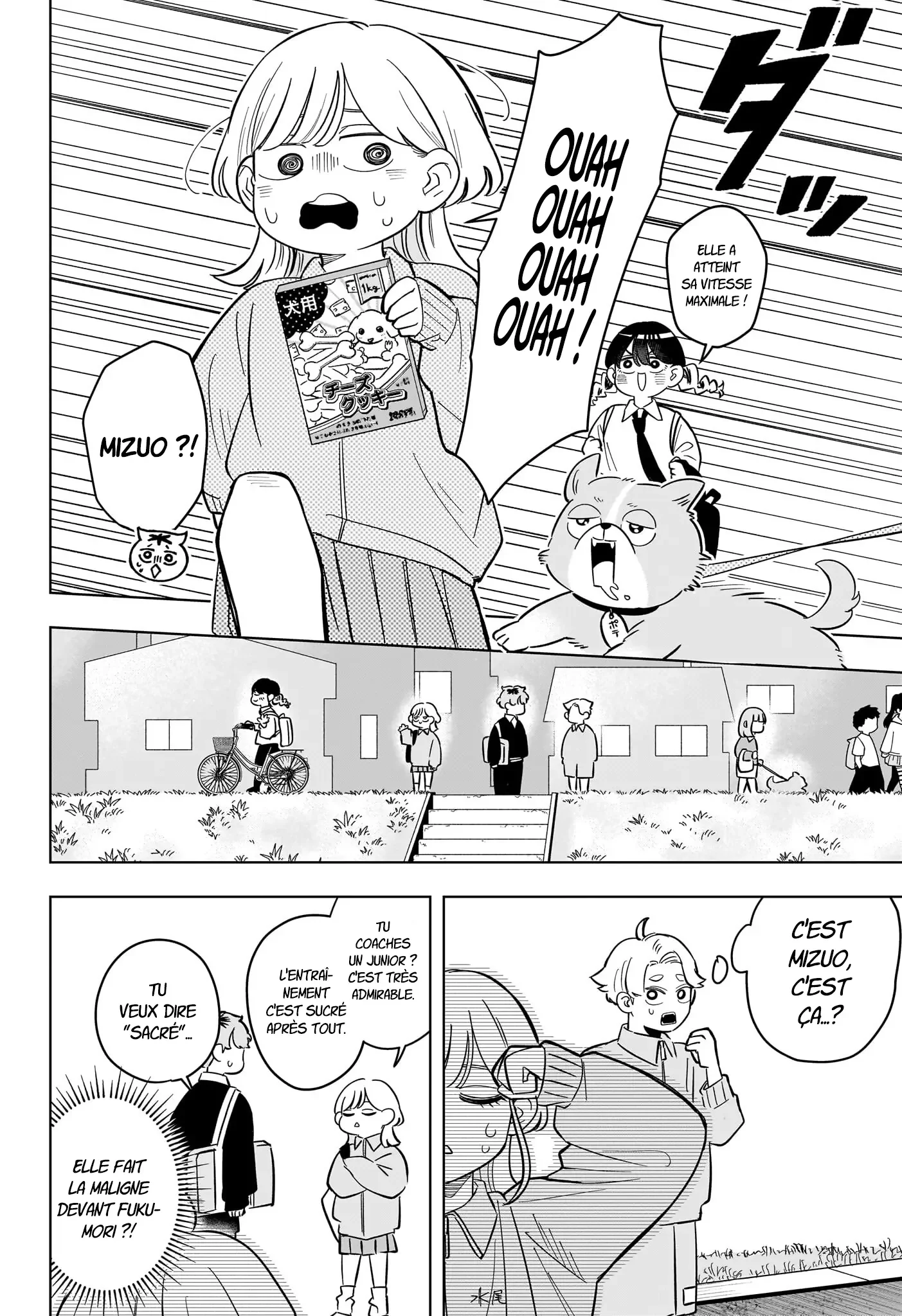 Chapter Image 593