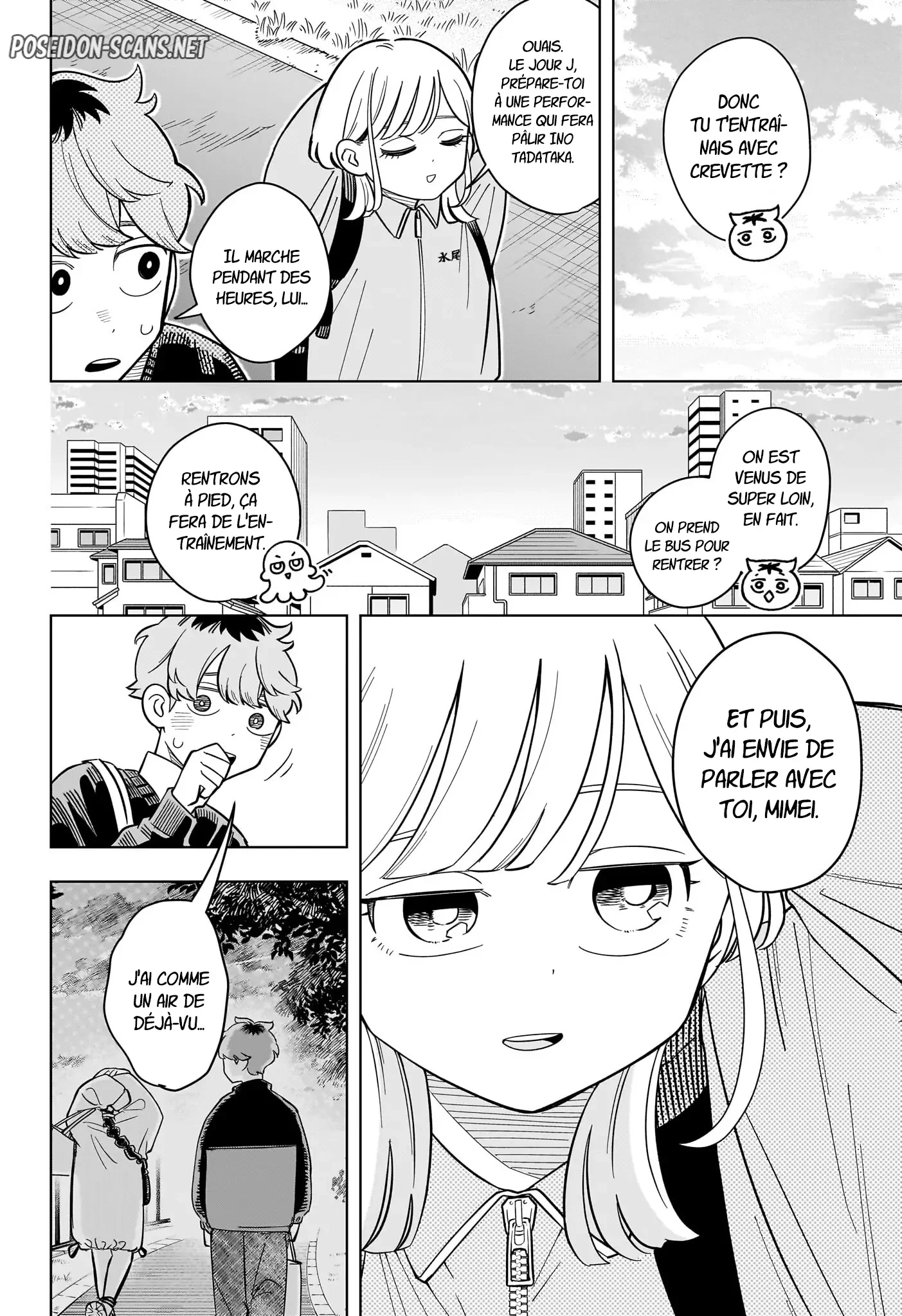 Chapter Image 667