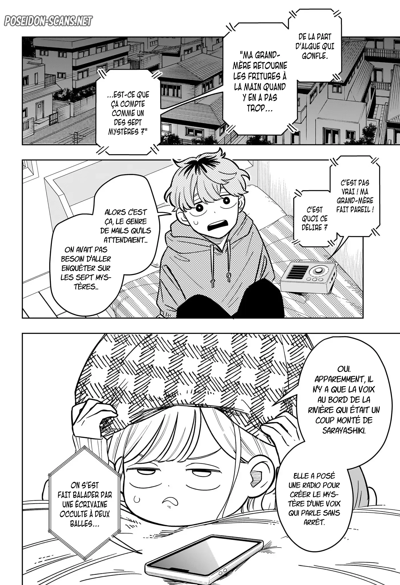 Chapter Image 667