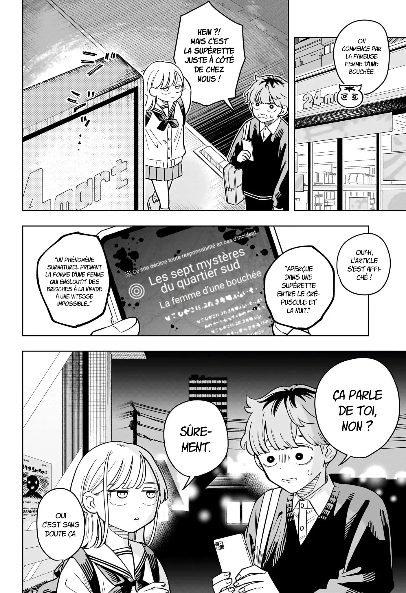 Chapter Image 371