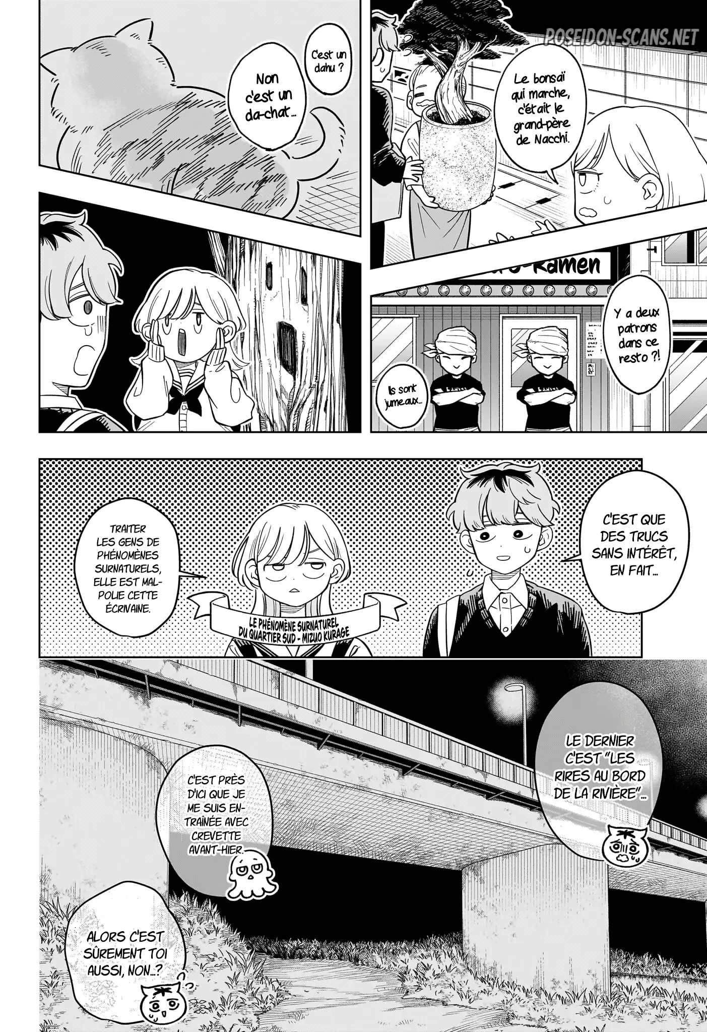 Chapter Image 445