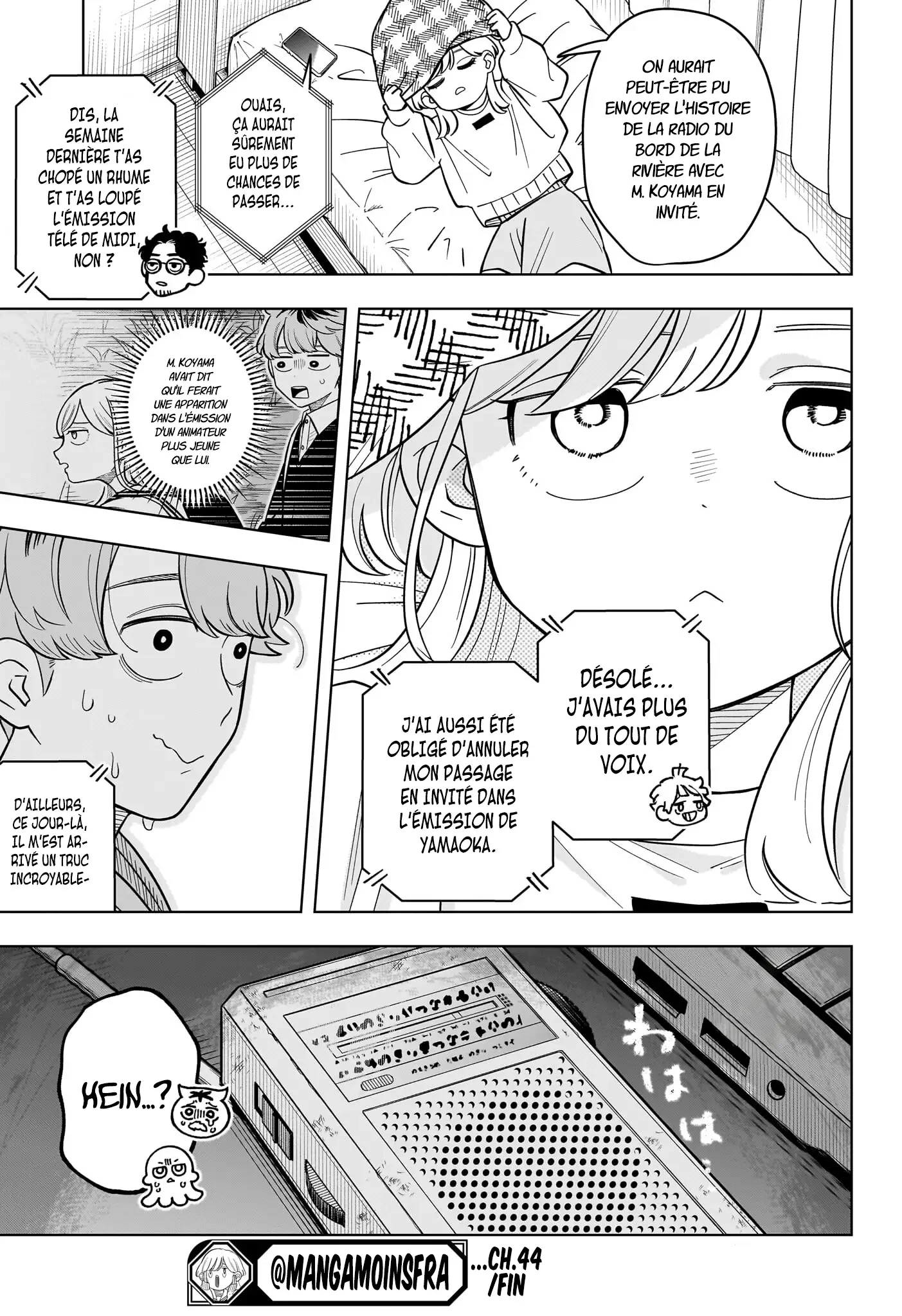 Chapter Image 704