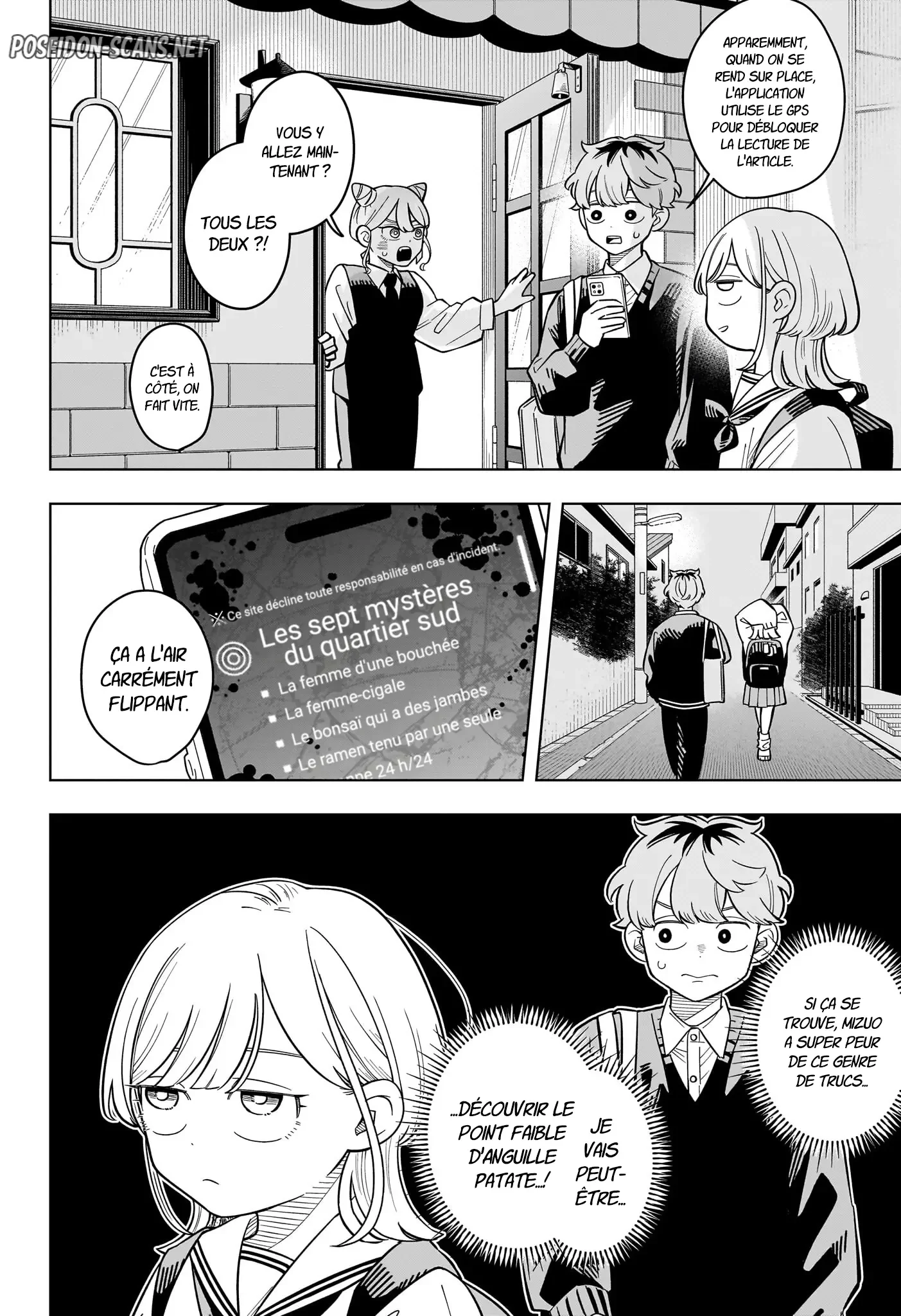 Chapter Image 223