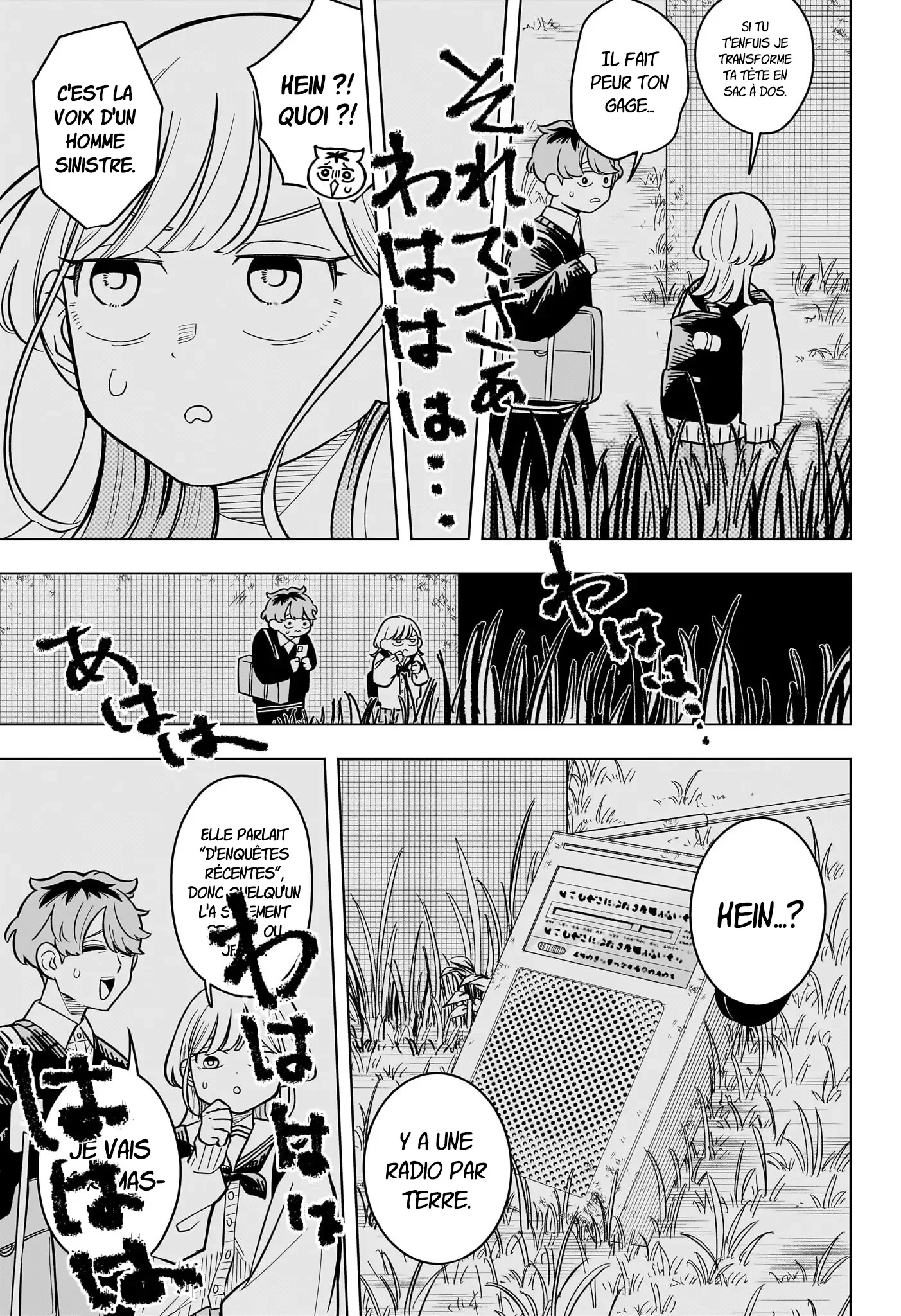 Chapter Image 482