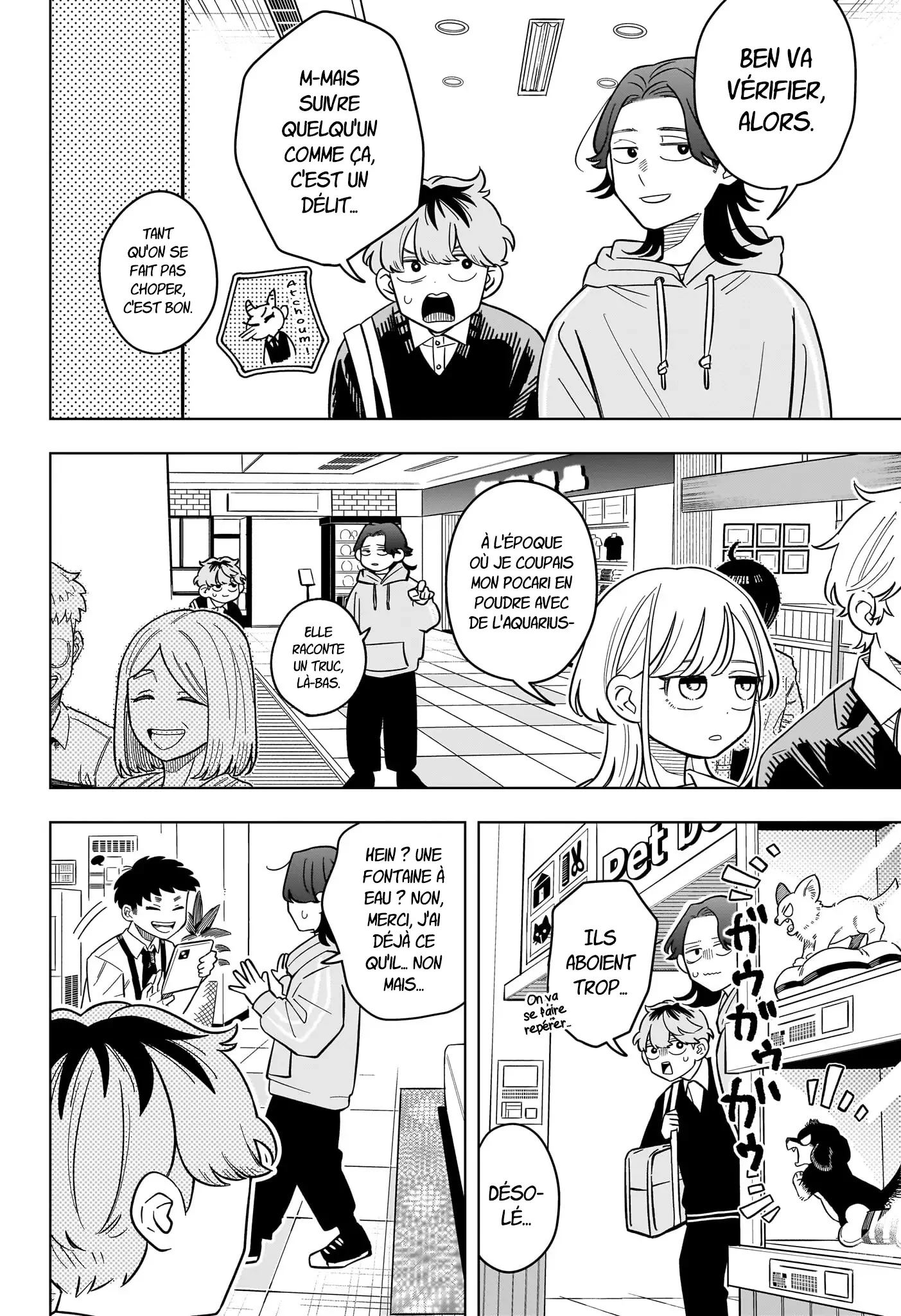 Chapter Image 371