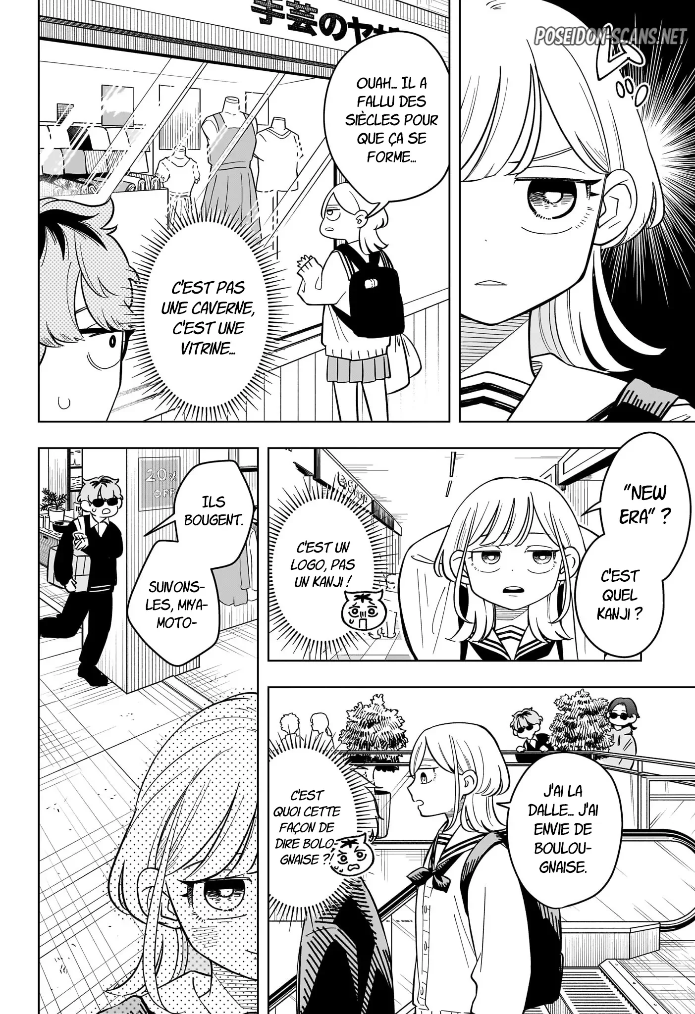Chapter Image 445