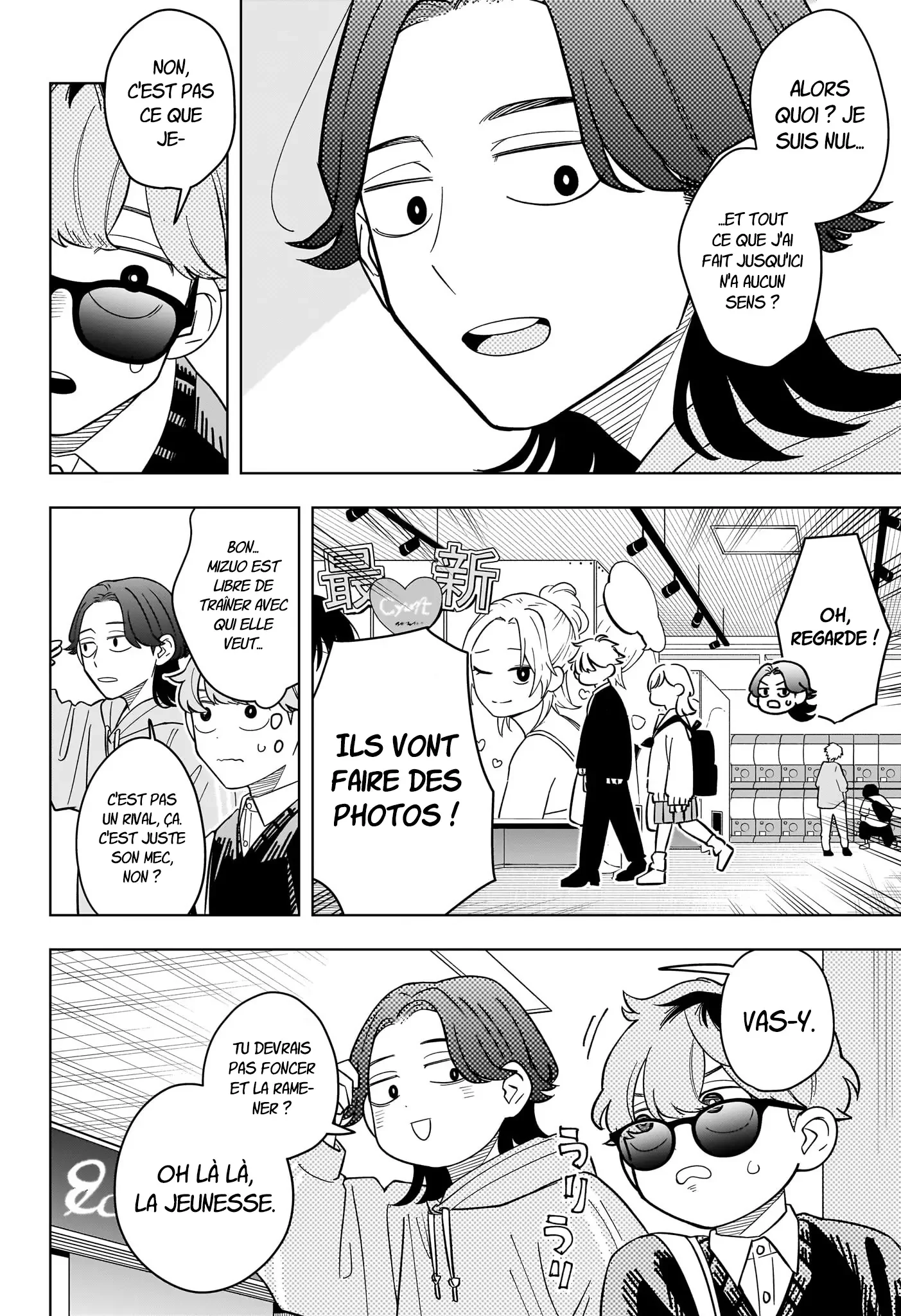 Chapter Image 519