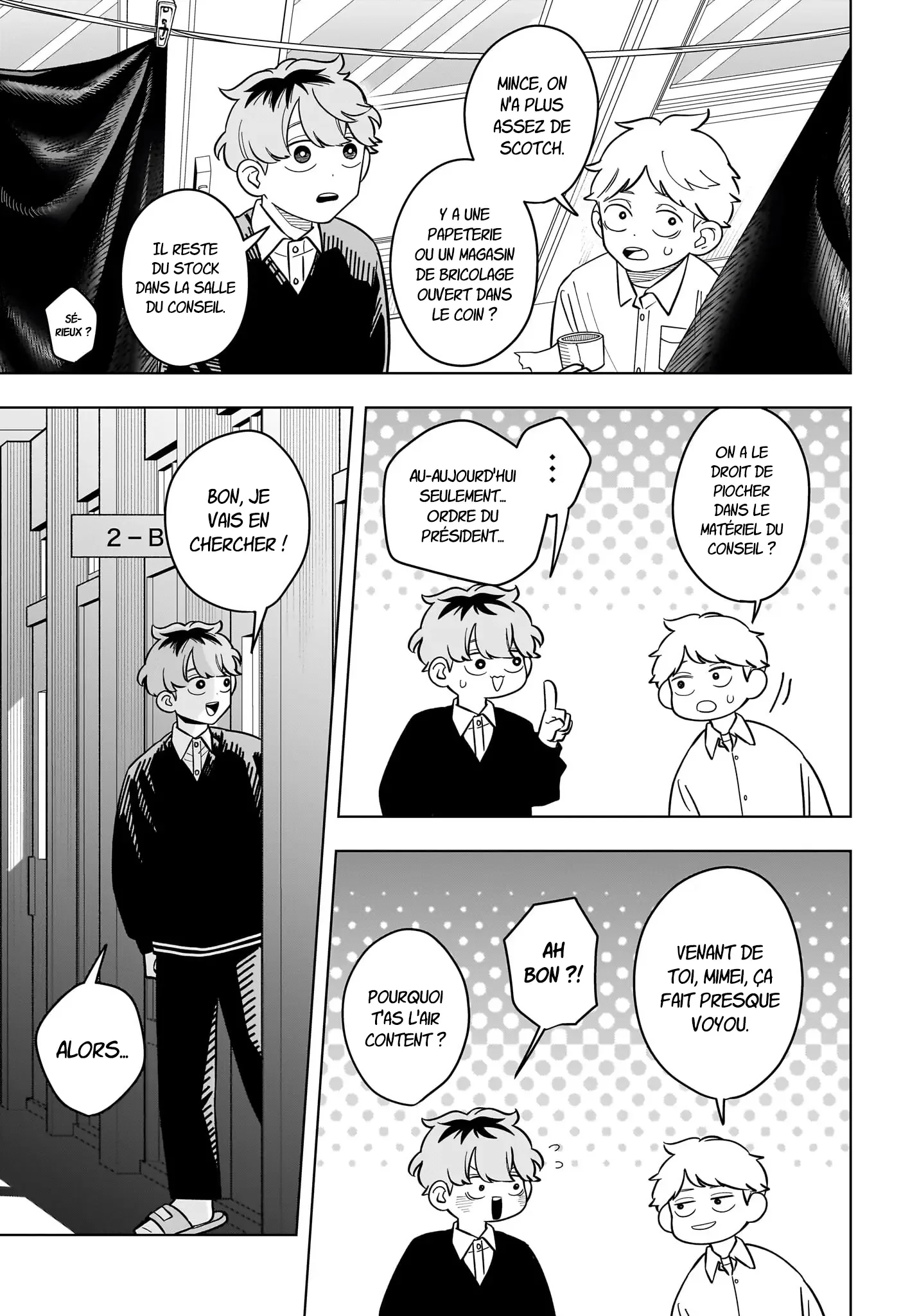 Chapter Image 297