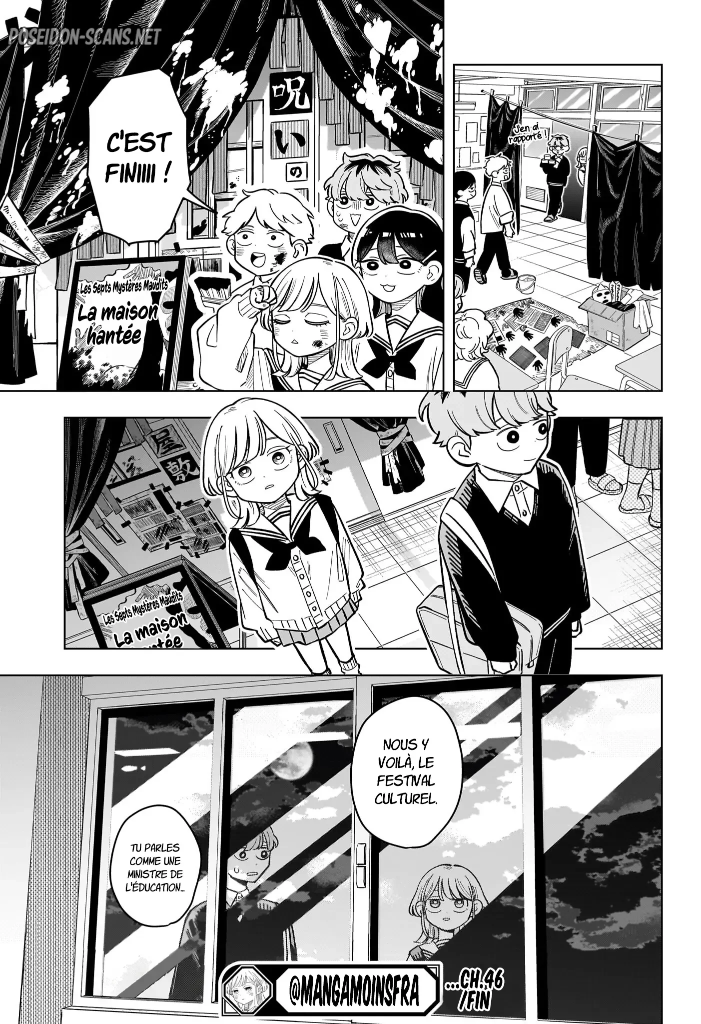 Chapter Image 667