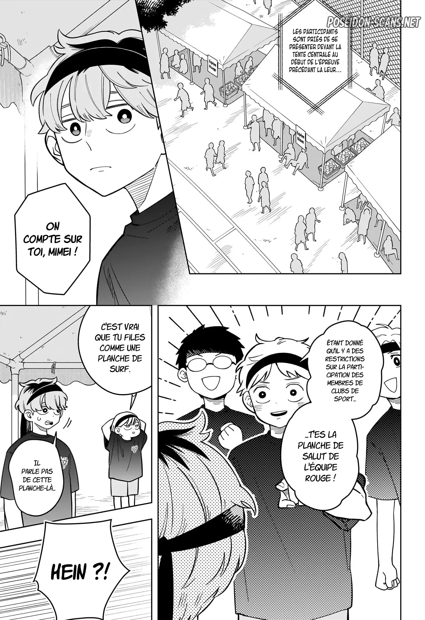 Chapter Image 112