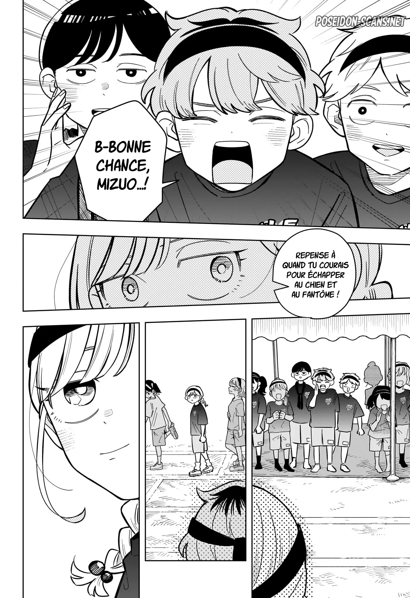 Chapter Image 445