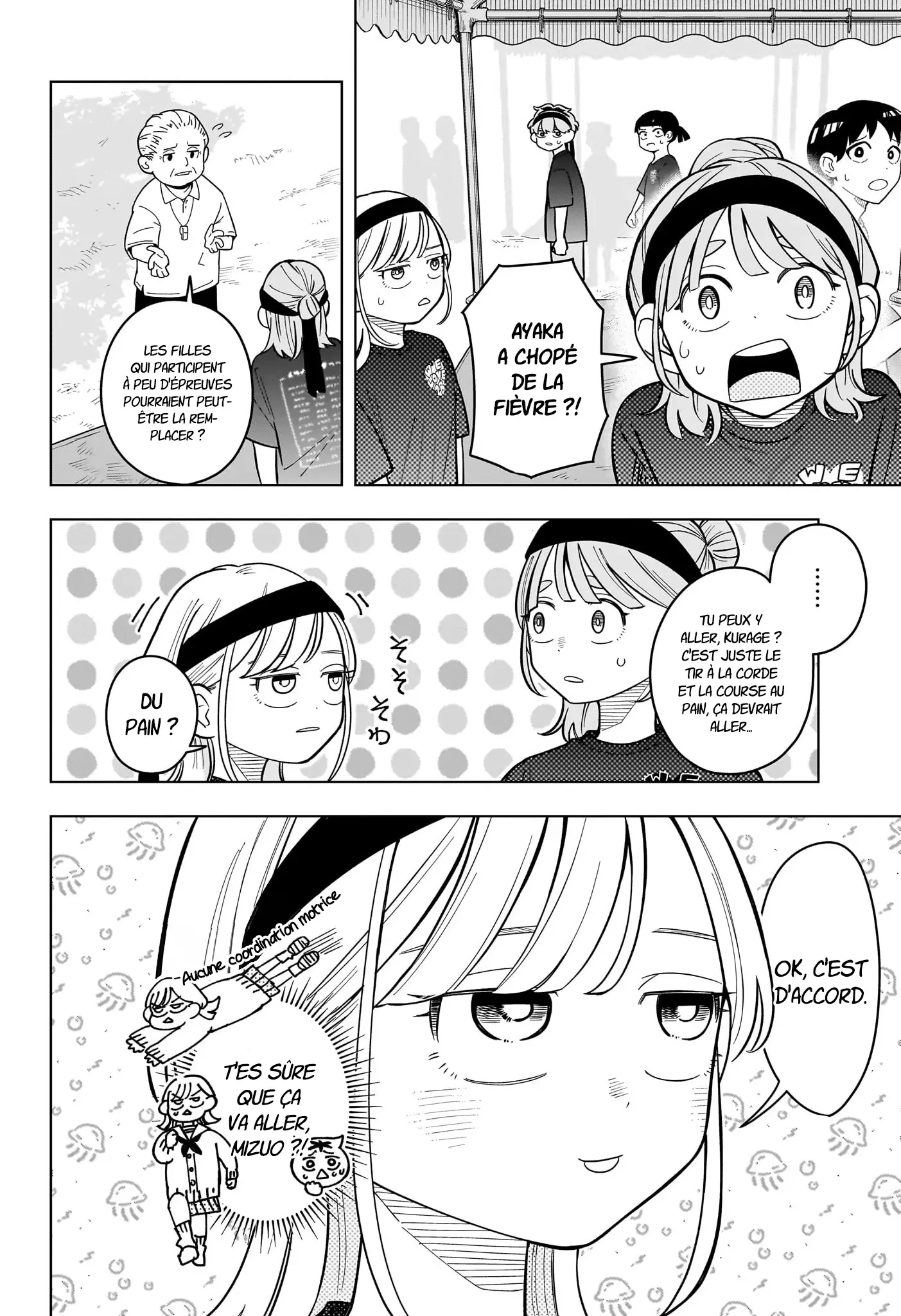 Chapter Image 149