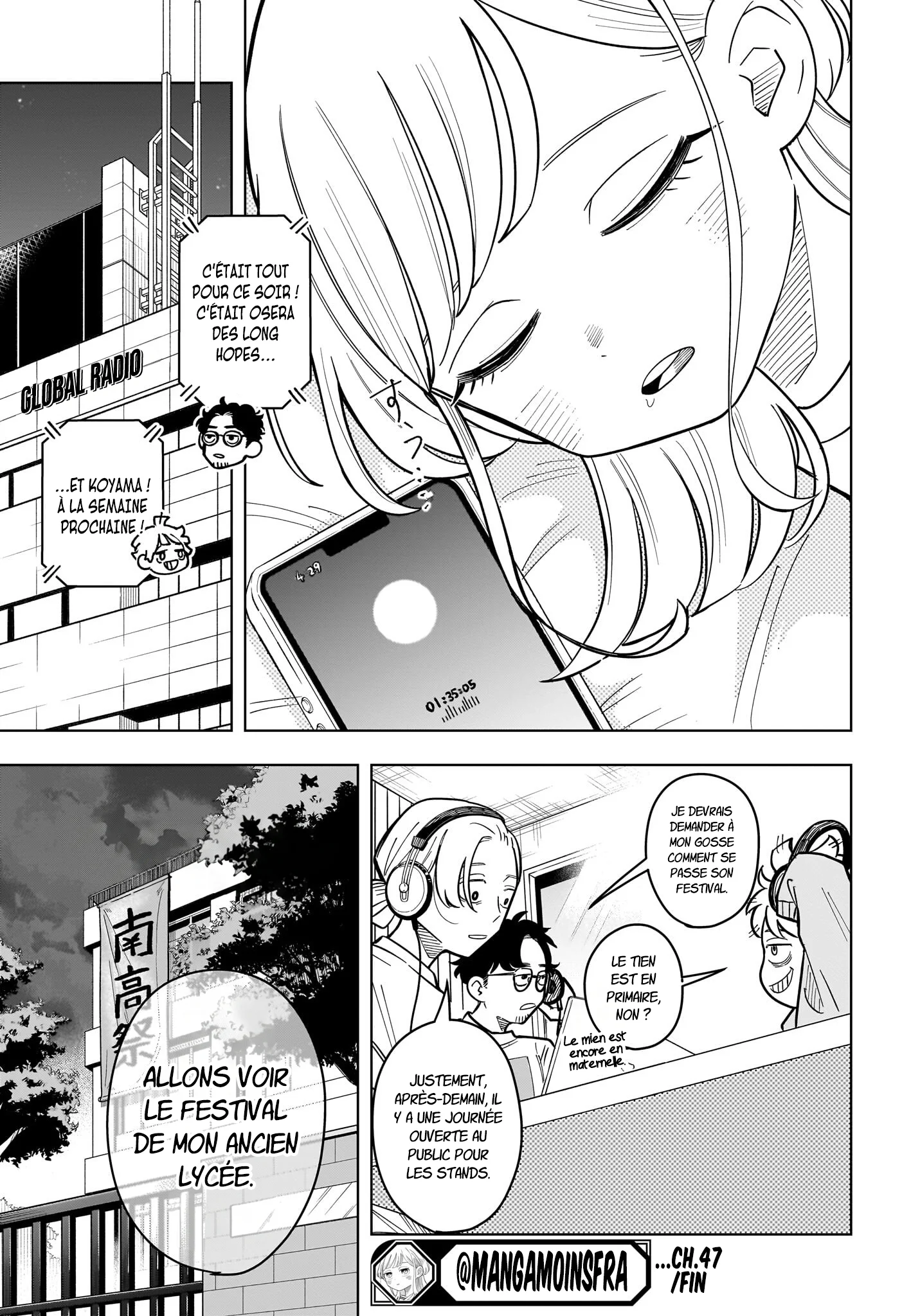 Chapter Image 704