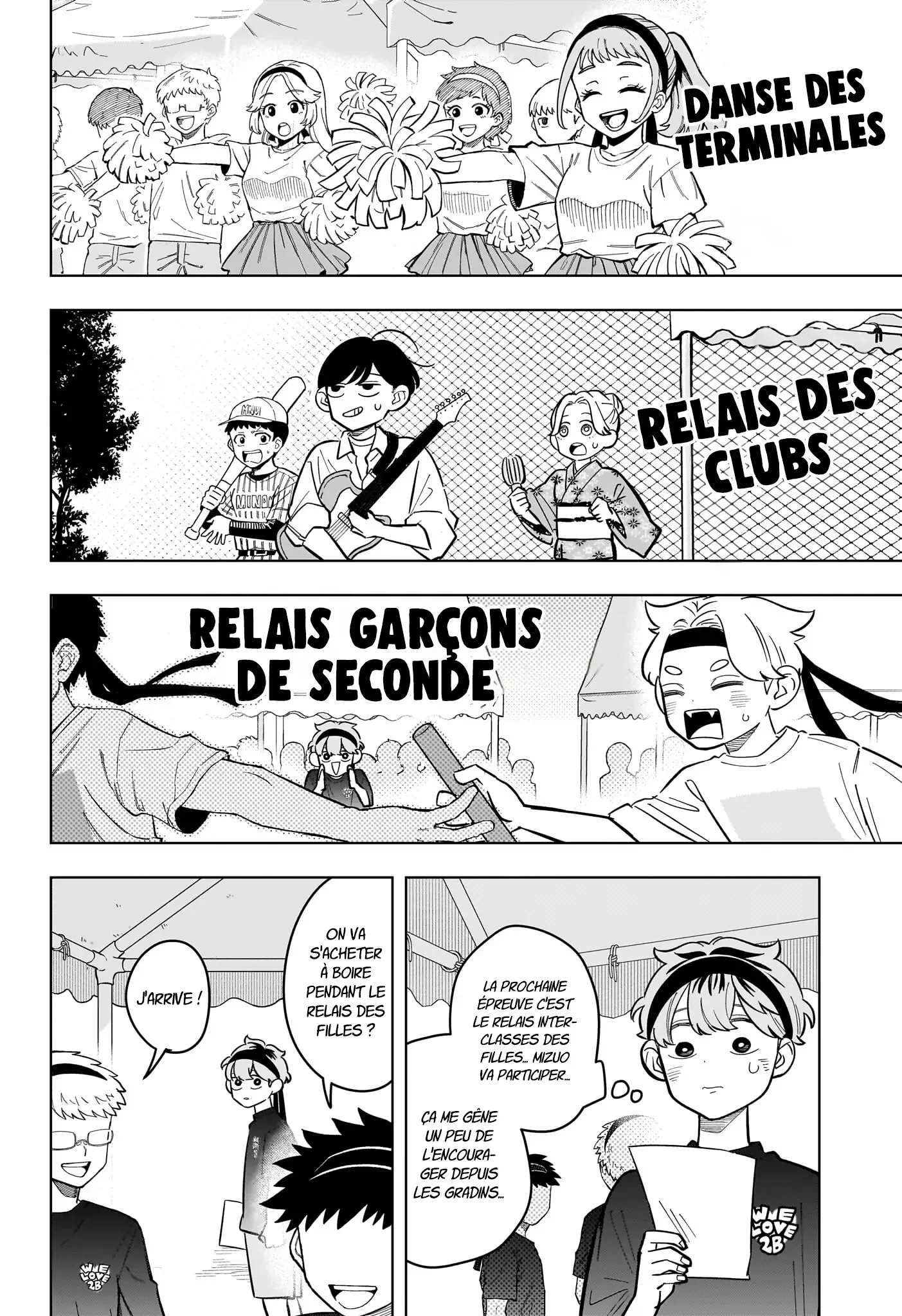 Chapter Image 371