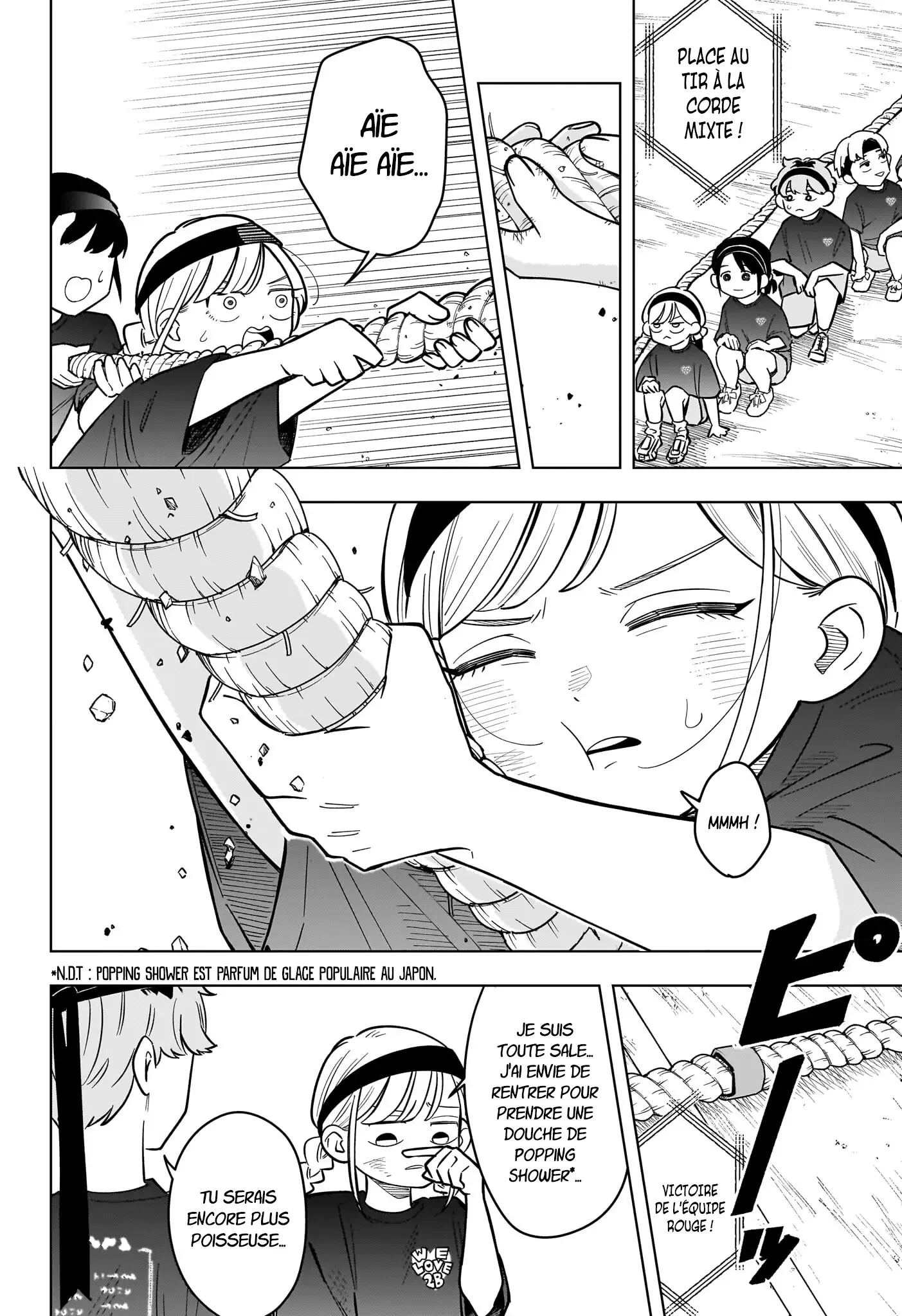 Chapter Image 297